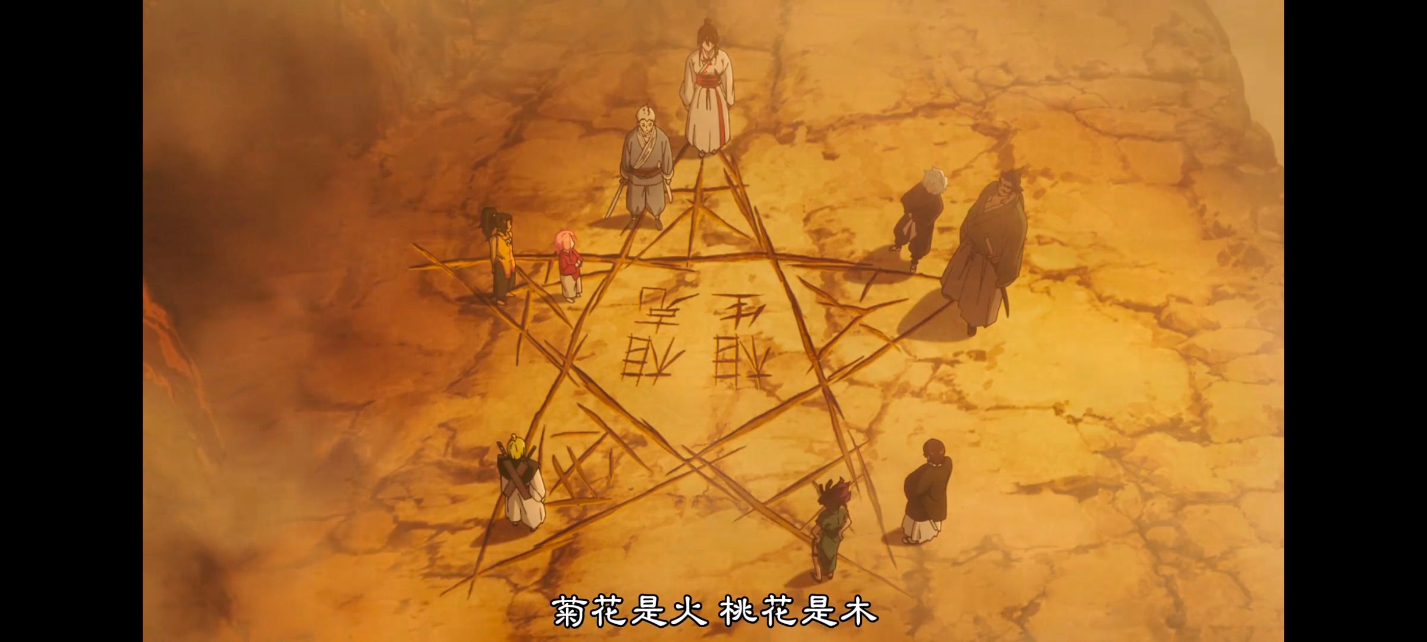 地狱乐,动画,动漫,番剧,ACG