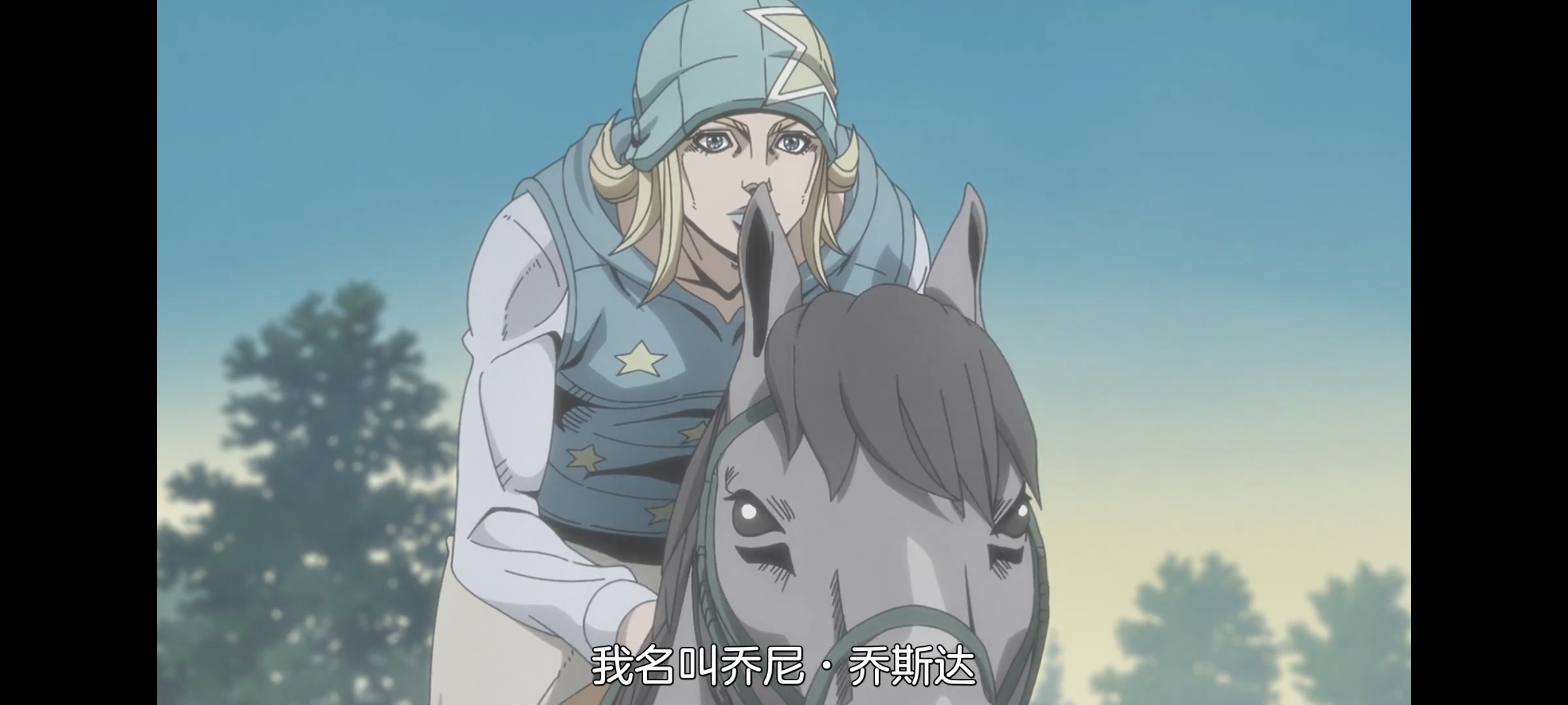 JOJO的奇妙冒险,SBR,飙马野郎,动画,动漫,番剧,ACG