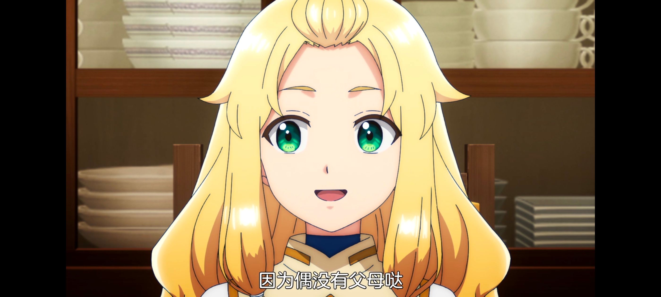 凭你也想讨伐魔王,动画,动漫,番剧,二次元,ACG