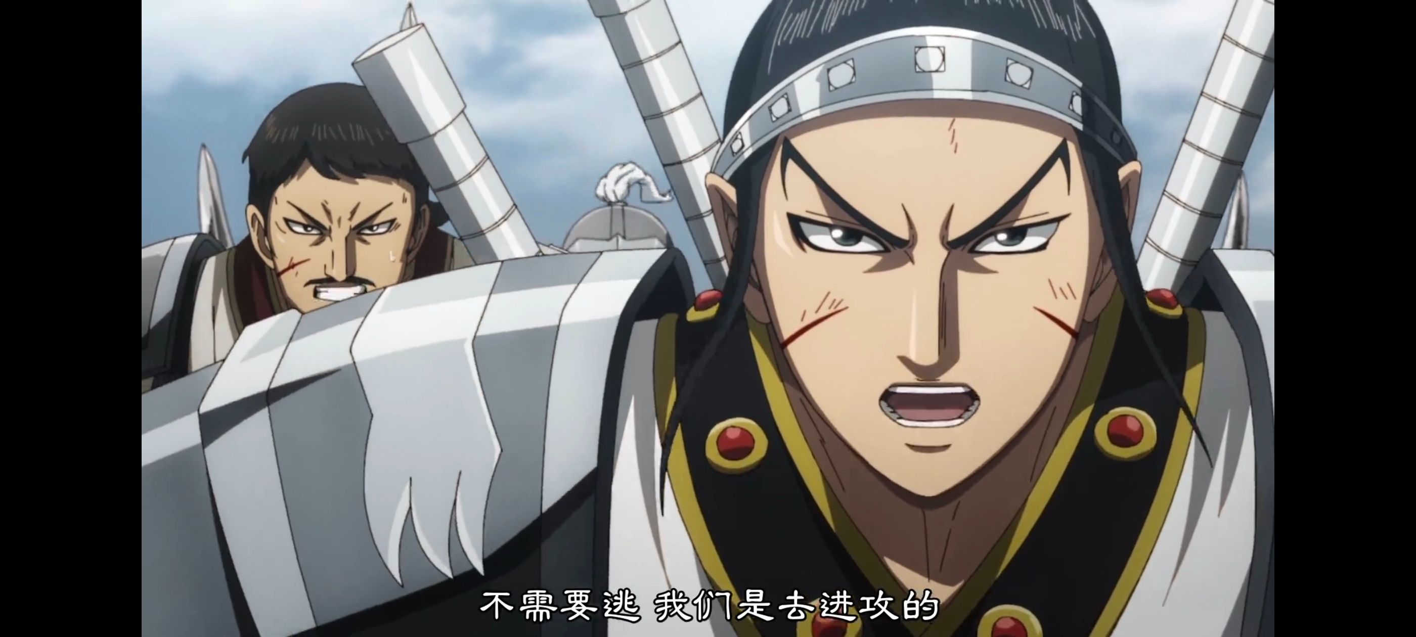 王者天下,动画,动漫,番剧,ACG