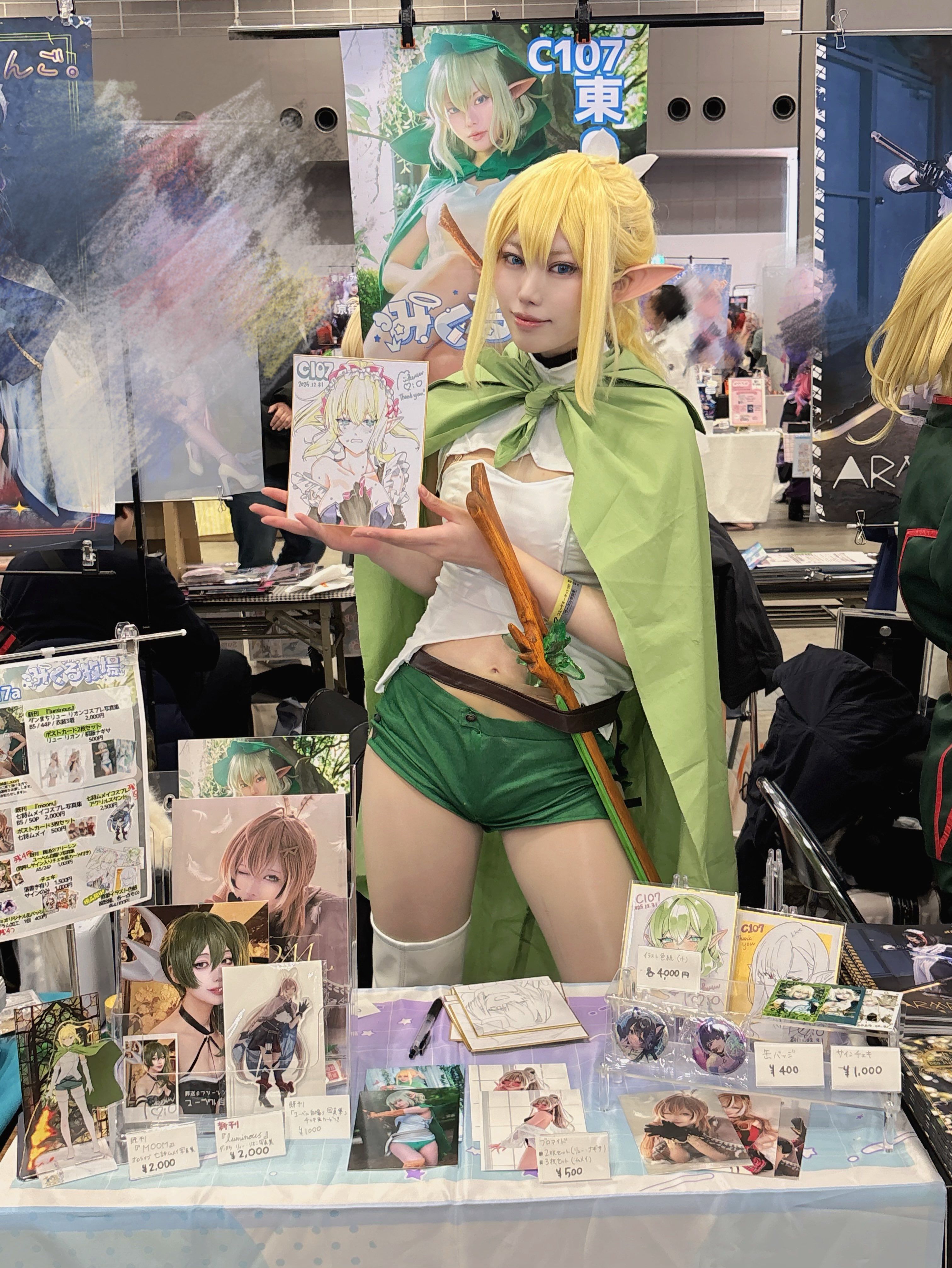 C107,cosplay,角色扮演