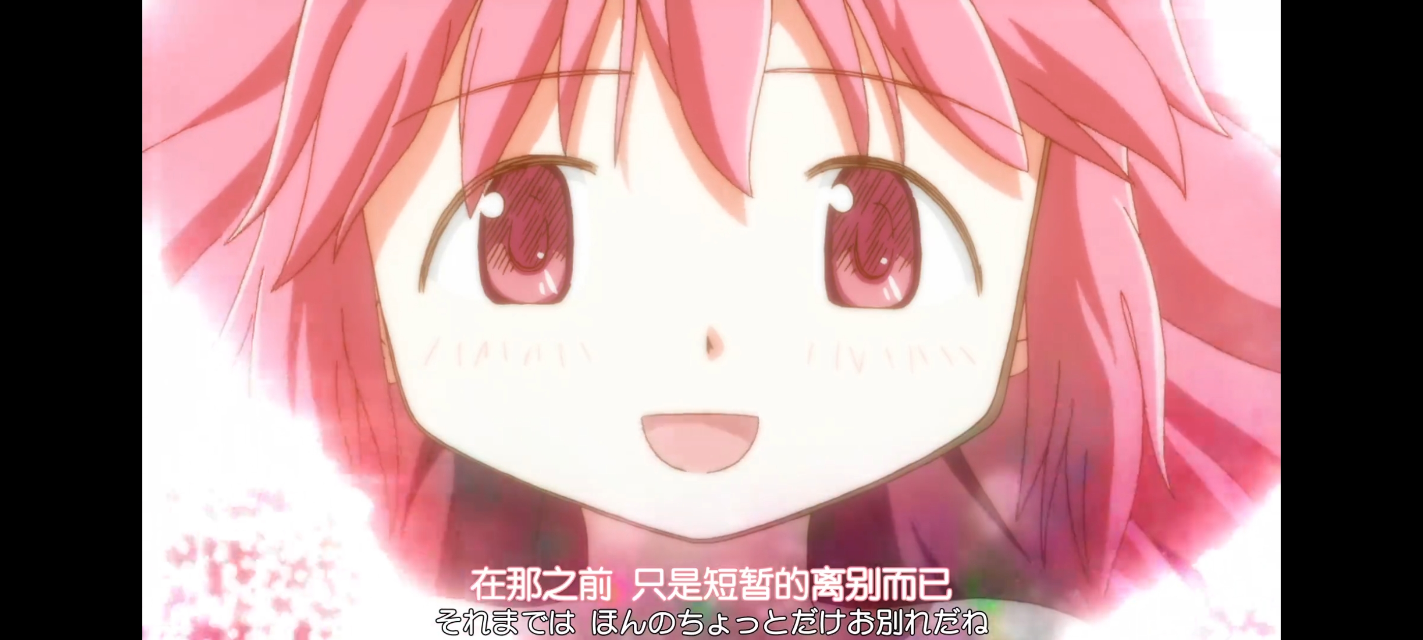 魔法少女小圆,魔法少女,动画,动漫,番剧,二次元,ACG