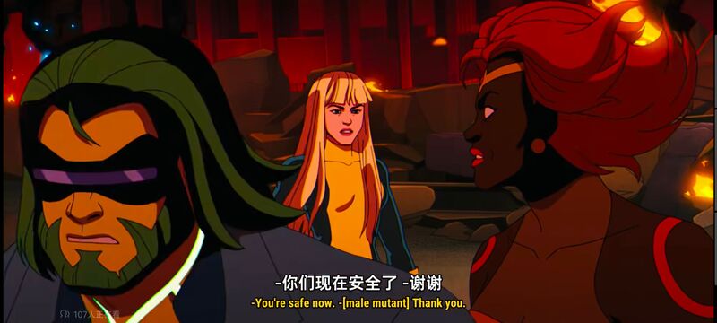 X战警,动画,动漫,美漫,超级英雄,漫威,番剧,ACG