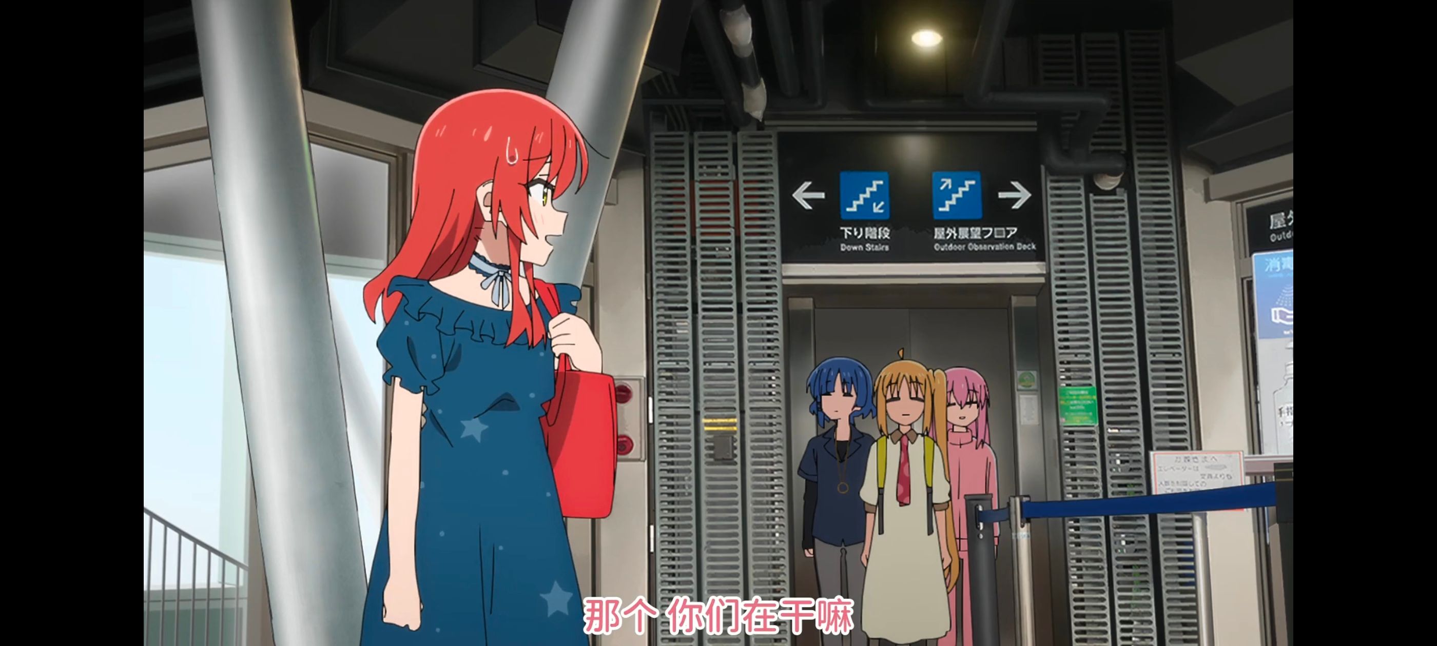 孤独摇滚,动画,动漫,番剧,ACG