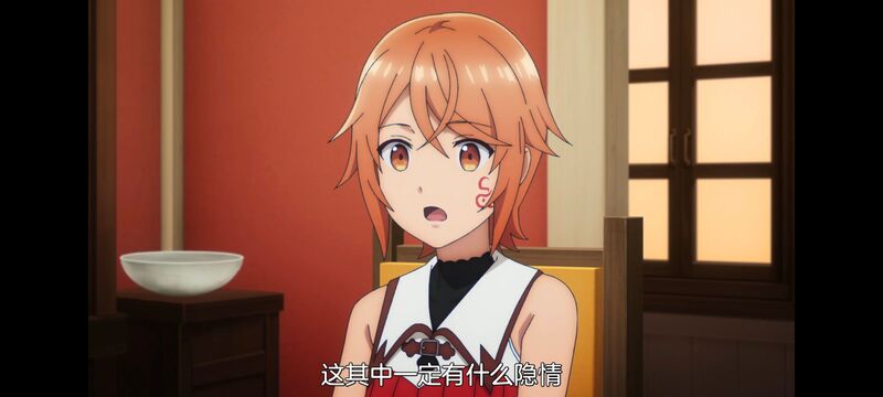 凭你也想讨伐魔王,动画,动漫,番剧,二次元,ACG