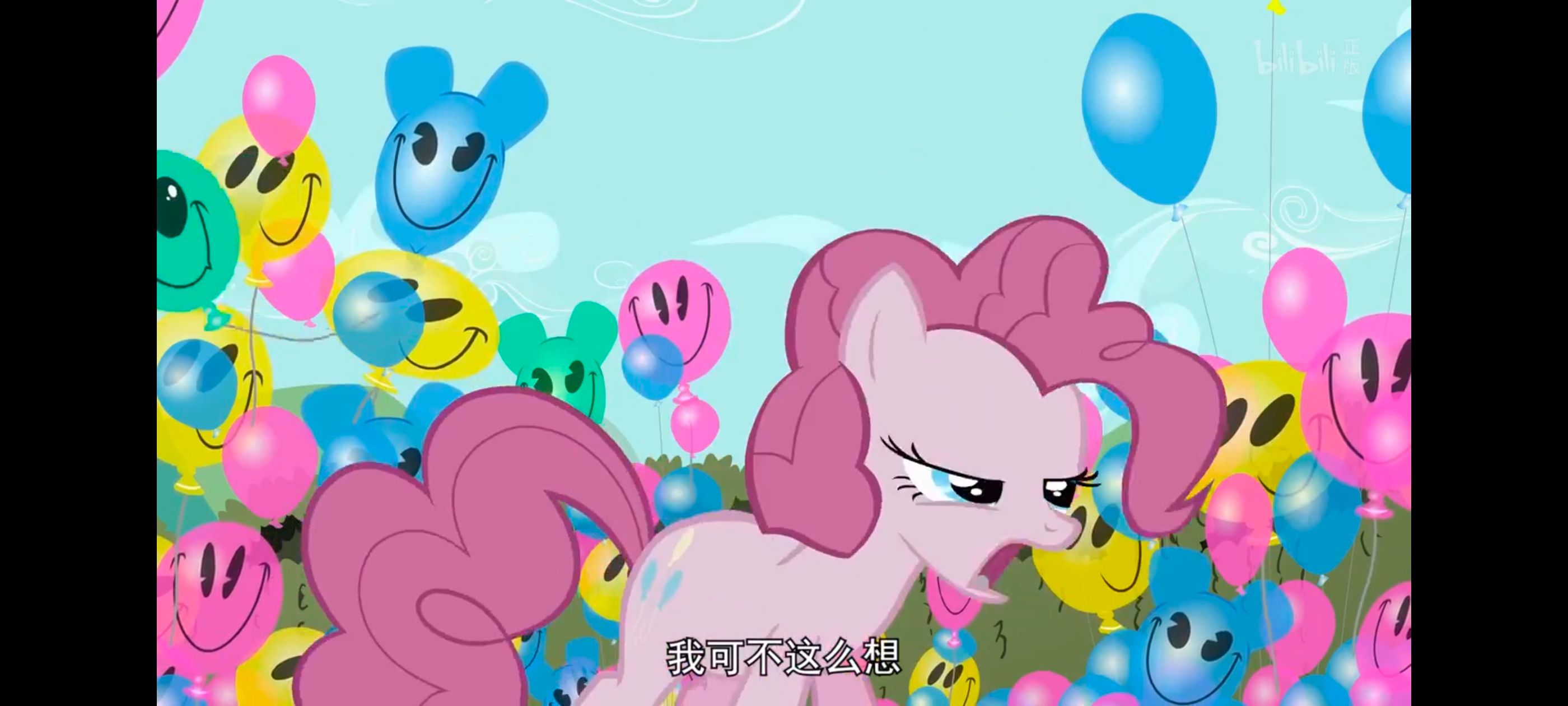小马宝莉,小马宝莉友谊魔法,彩虹小马,我的小马驹,动画,动漫,番剧,ACG