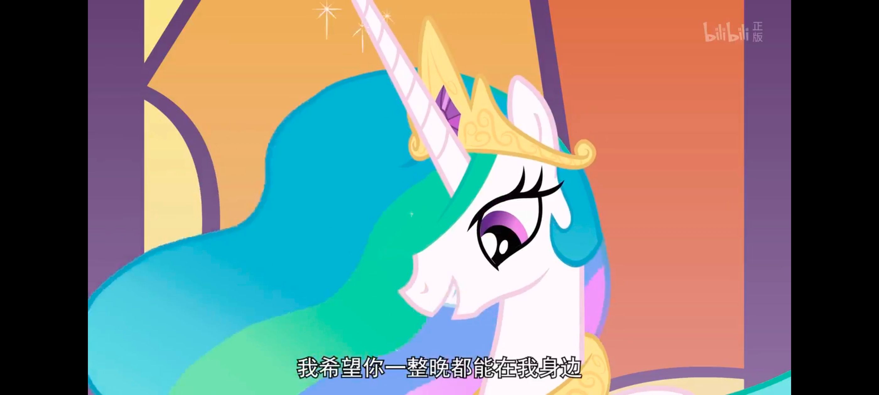 小马宝莉,小马宝莉友谊魔法,彩虹小马,我的小马驹,动画,动漫,番剧,ACG