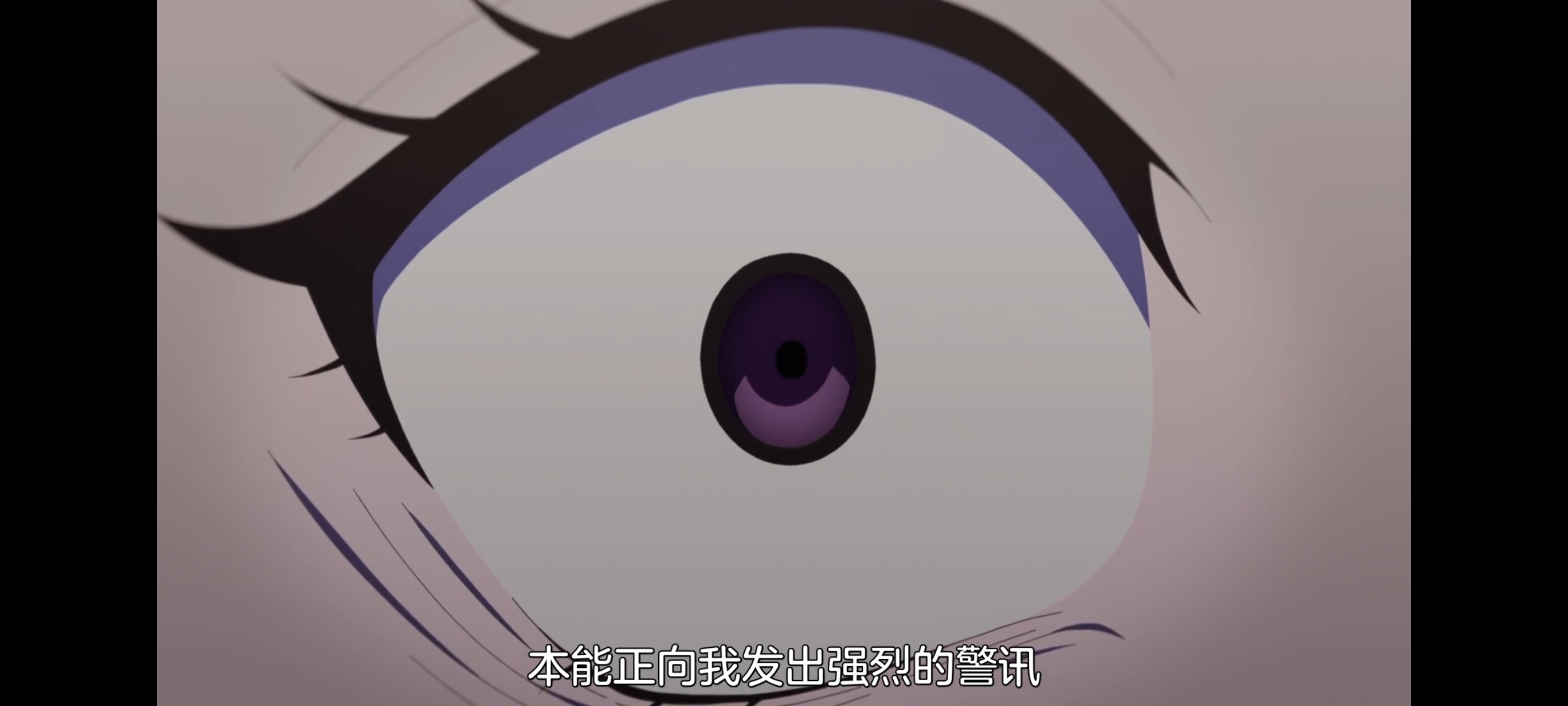 神八小妹并不可怕,小伽椰并不可怕,动画,动漫,番剧,二次元,ACG