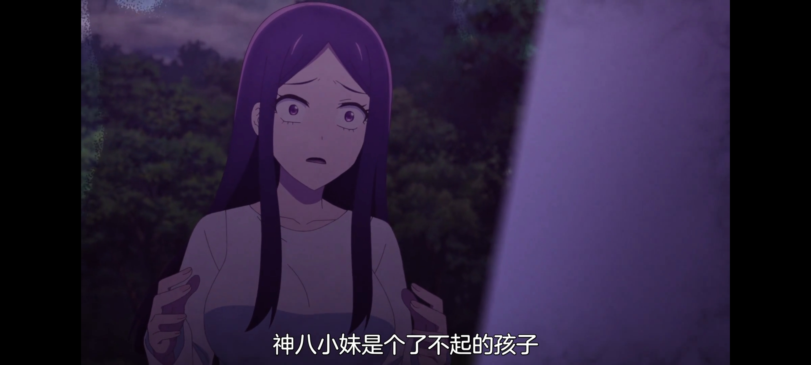 神八小妹并不可怕,小伽椰并不可怕,动画,动漫,番剧,二次元,ACG