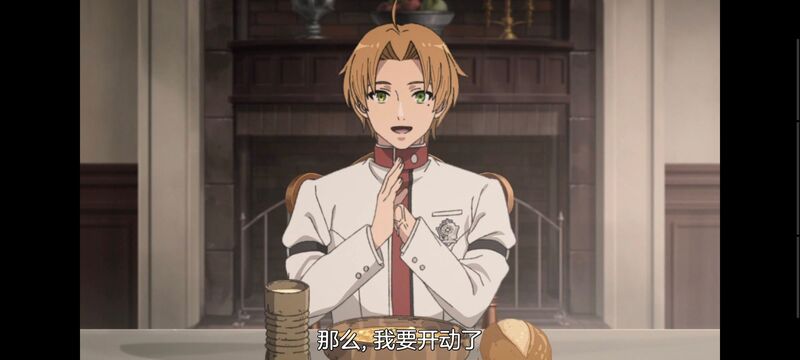 无职转生,无职转生到了异世界就拿出真本事,动画,动漫,番剧,异世界,二次元,日漫,ACG