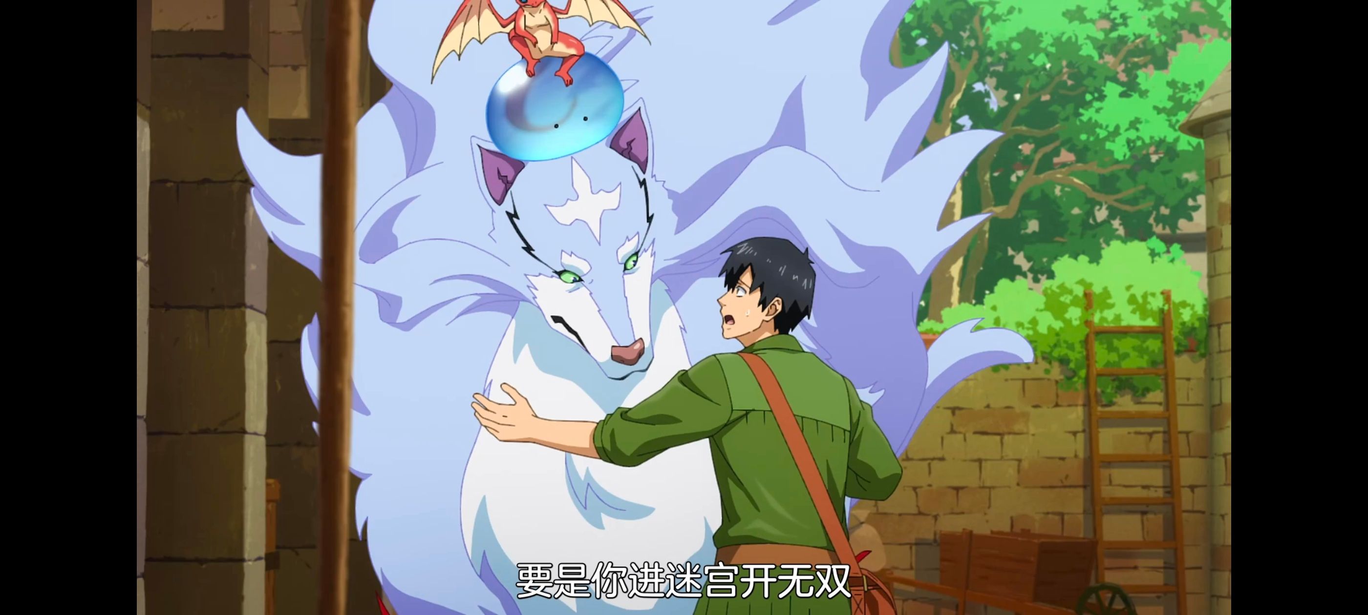 网购技能开启异世界美食之旅,拥有超常技能的异世界流浪美食家,动画,动漫,番剧,ACG