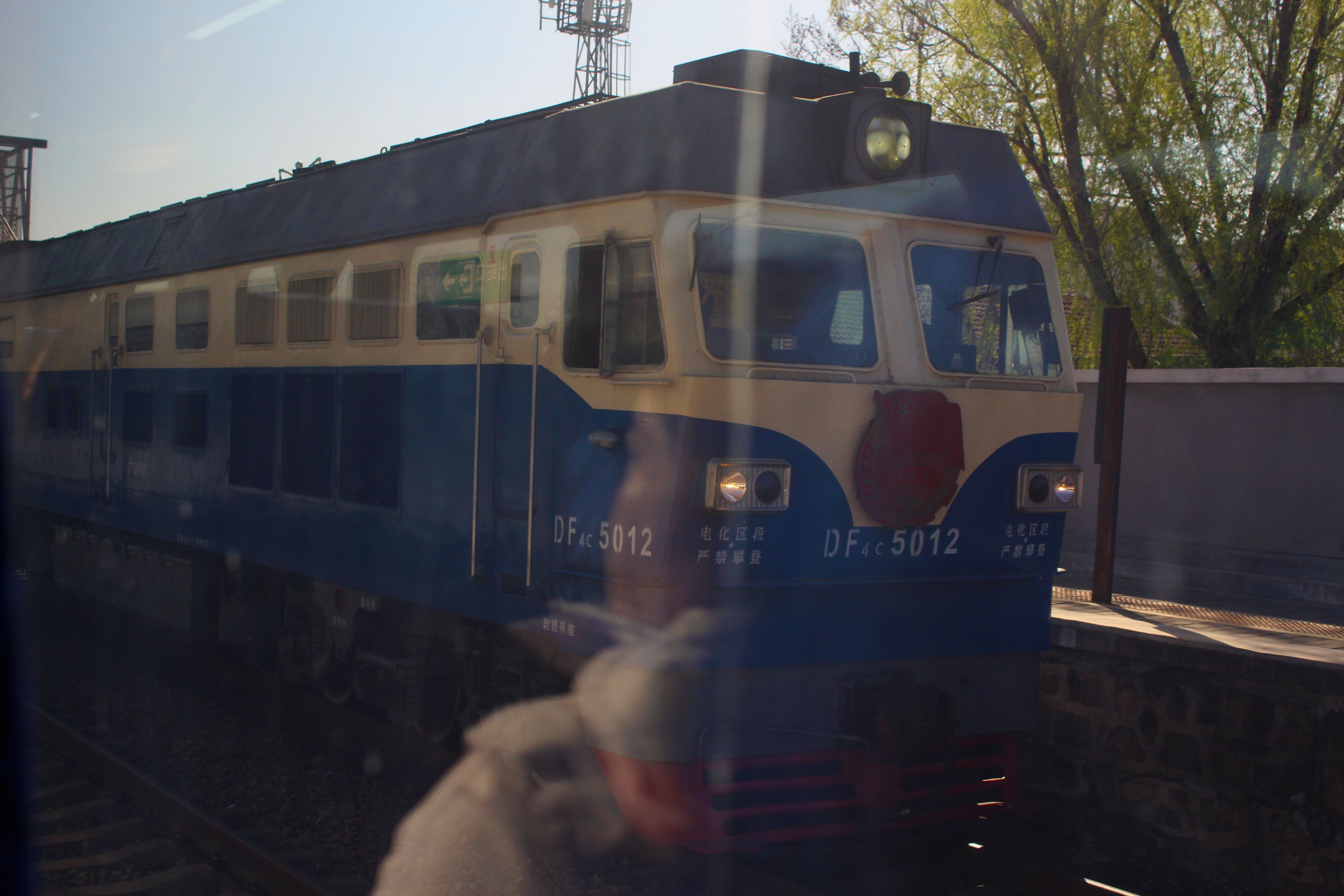 火车,市郊铁路,S2线,内燃