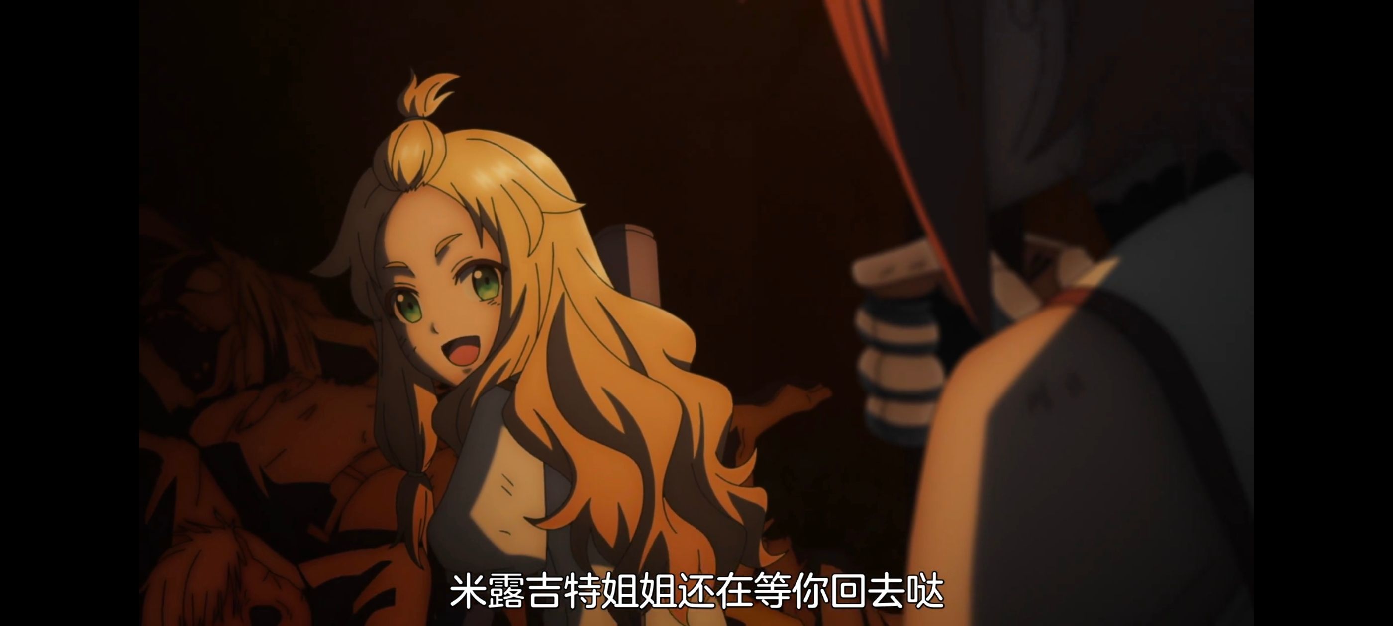 凭你也想讨伐魔王,你这种家伙别想打败魔王,动画,动漫,番剧,ACG