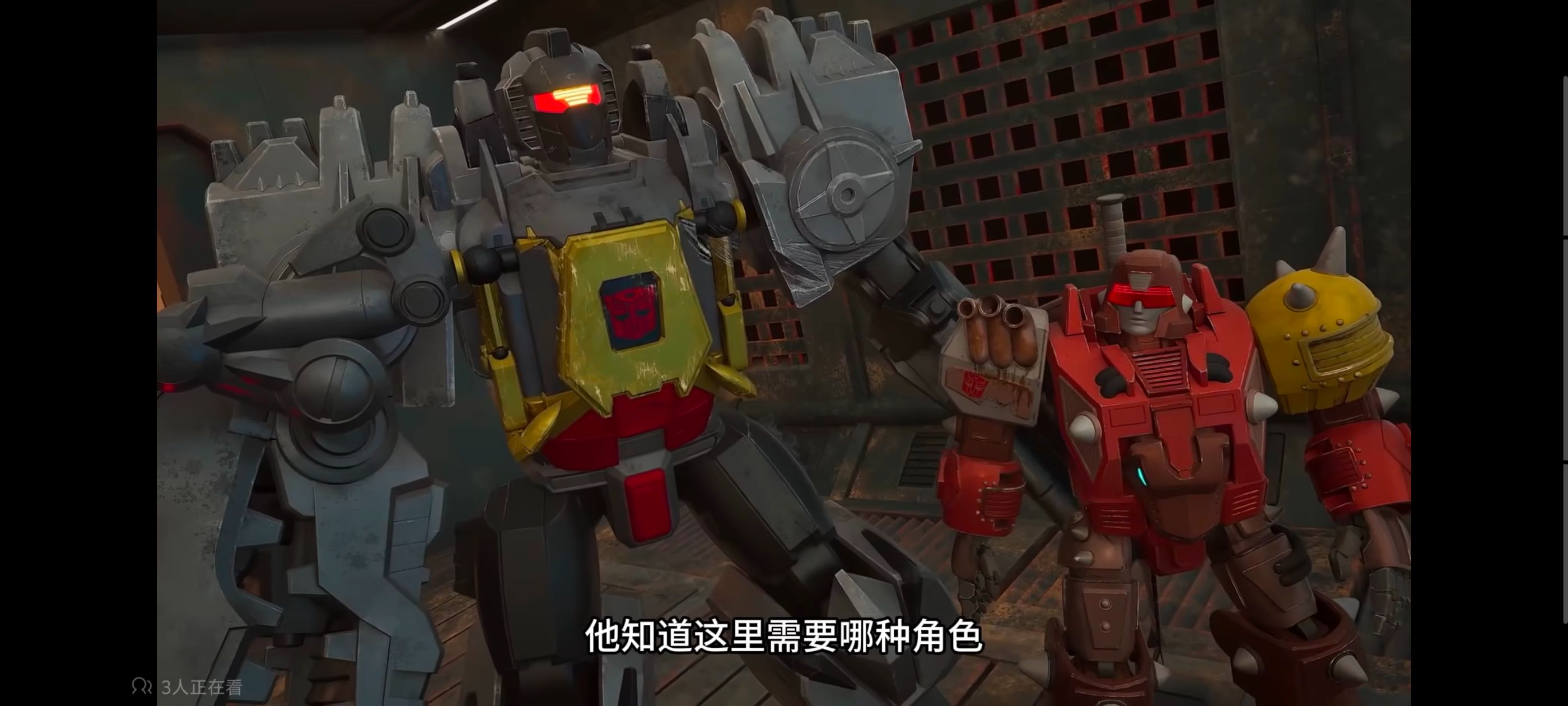 变形金刚,变形金刚赛博世界,动画,动漫,番剧,ACG