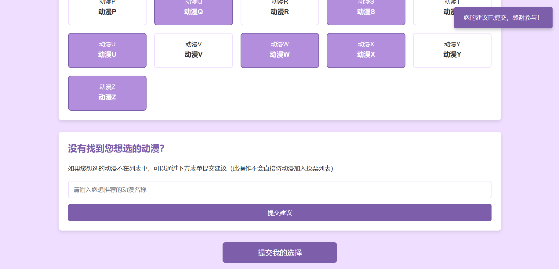 /static/62f4b12e6f317d0db72ea1065dc292868a14ab826ec20be84b526d4328ec0c65.png