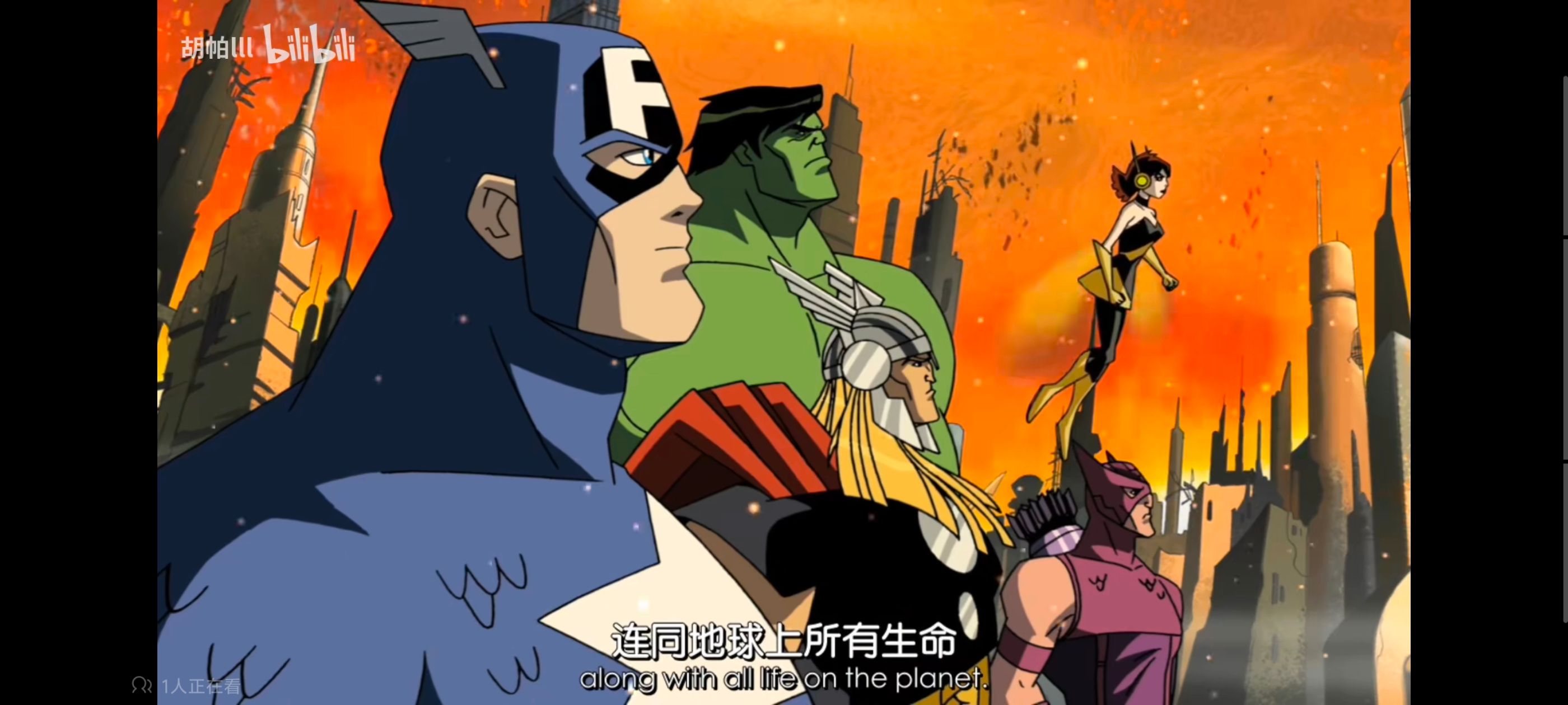 复仇者世上最强英雄组合,复仇者联盟,超级英雄,动画,动漫,番剧,ACG