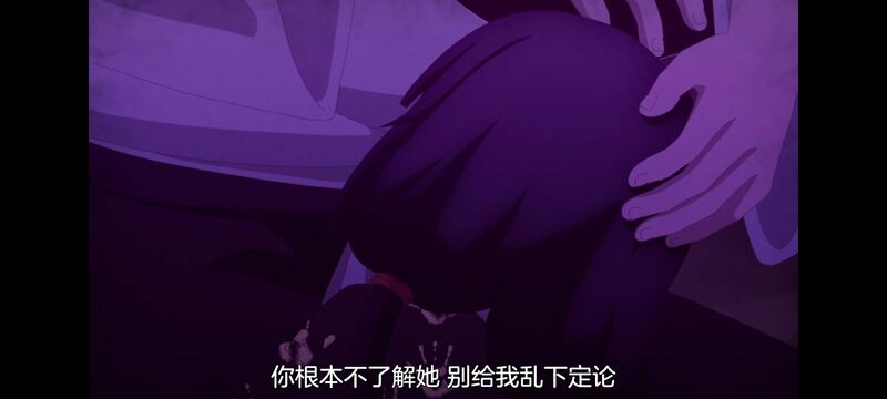 小伽椰并不可怕,神八小妹并不可怕,动画,动漫,番剧,二次元,ACG