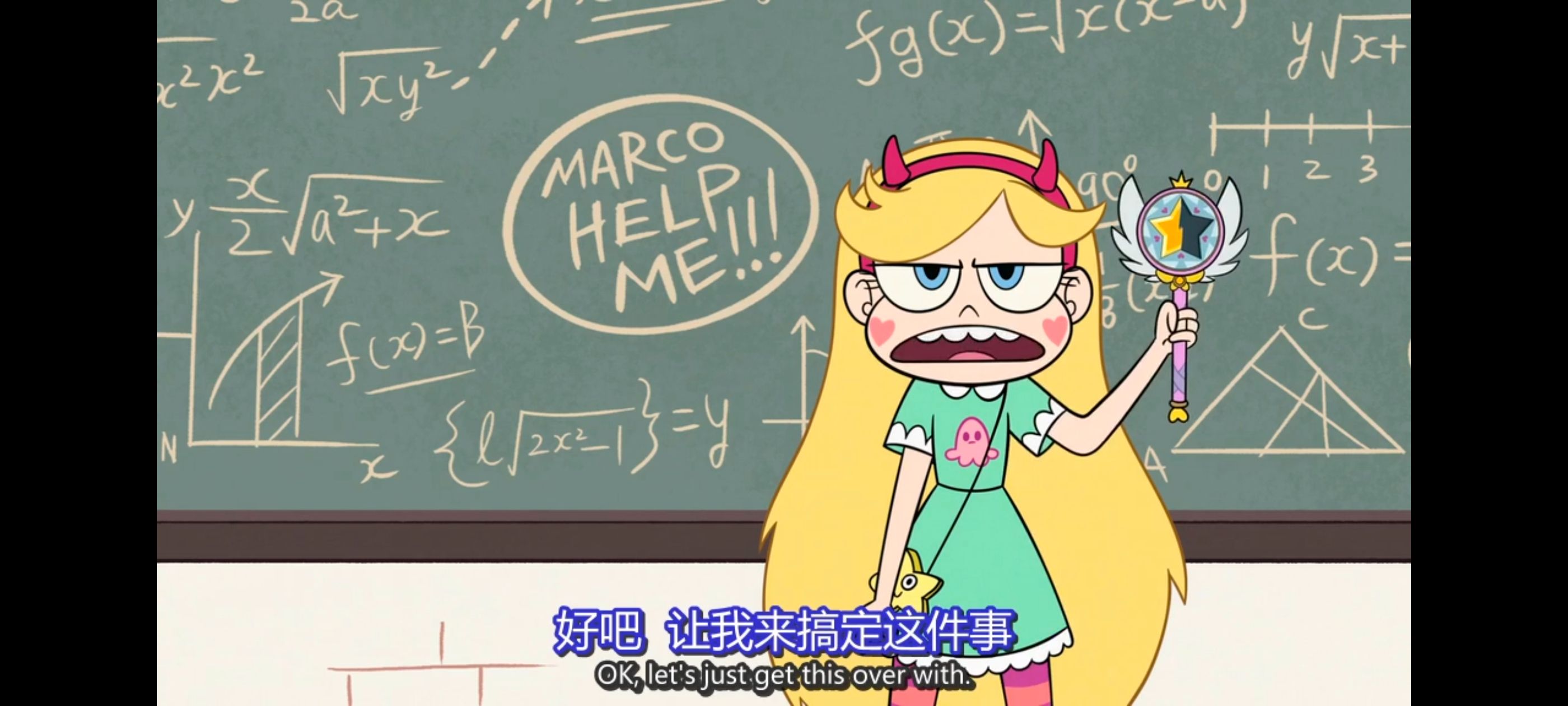 星蝶公主,公主闯天关,欧美动画,欧美动漫,奇幻,迪士尼,动画,动漫,ACG,番剧