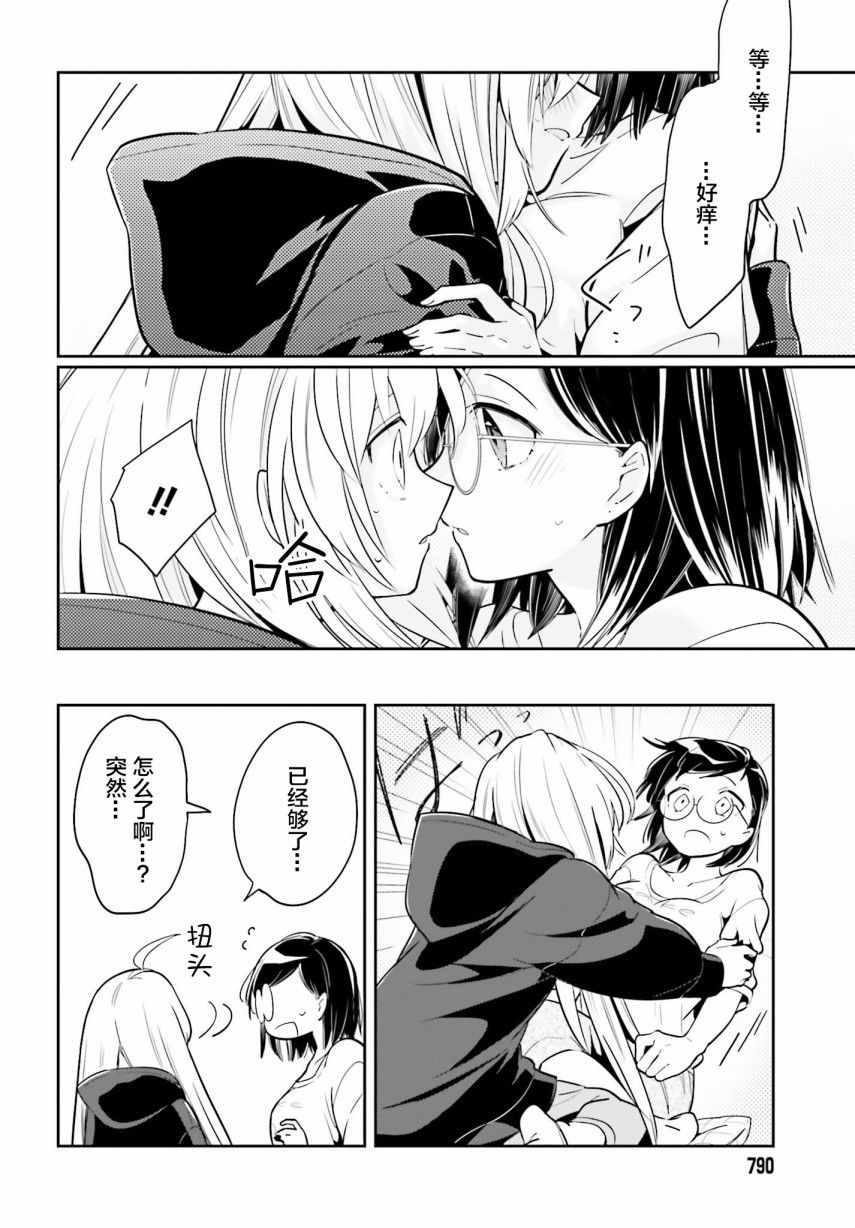 /static/6309f603f2354f8a9775bd4106307575befaebed95a95971c31fef776c673ab7.jpg
