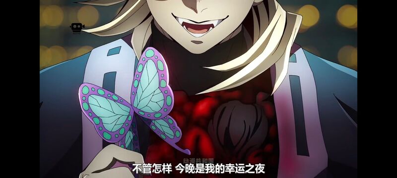 鬼灭之刃,鬼滅之刃,剧场版,鬼灭之刃无限城篇,动画,动漫,动画电影,日漫,ACG,二次元