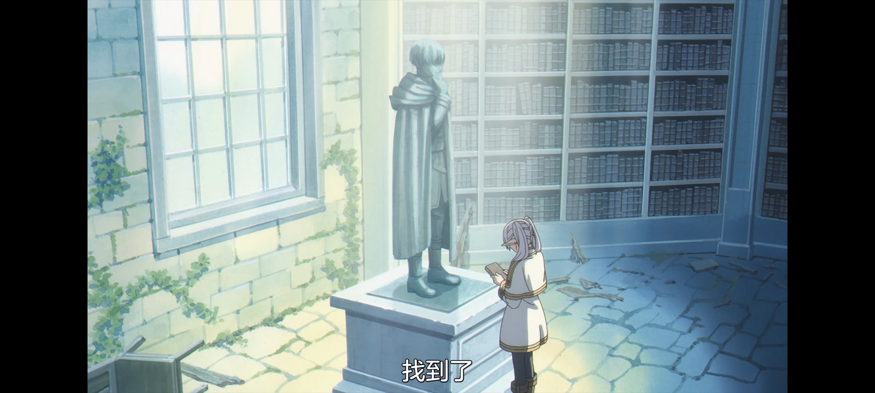 葬送的芙莉莲,动画,动漫,番剧,二次元,ACG