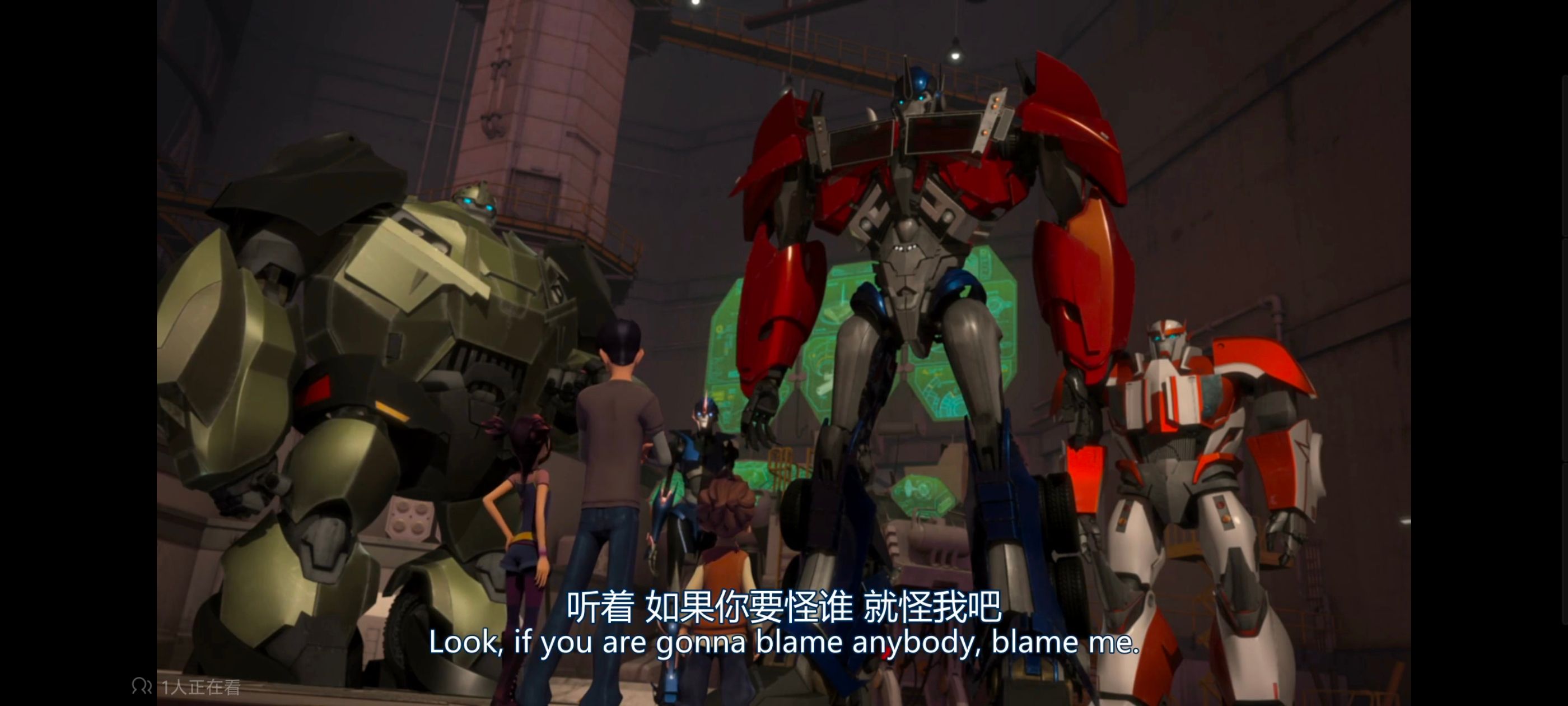 变形金刚,变形金刚领袖之证,动画,动漫,番剧,领袖之证,ACG