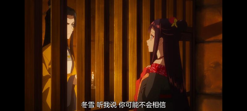 虽然我是不完美恶女雏宫蝶鼠替换传,动画,动漫,番剧,二次元,日漫,ACG,恶女不才请多关照雏宫蝶鼠替换传