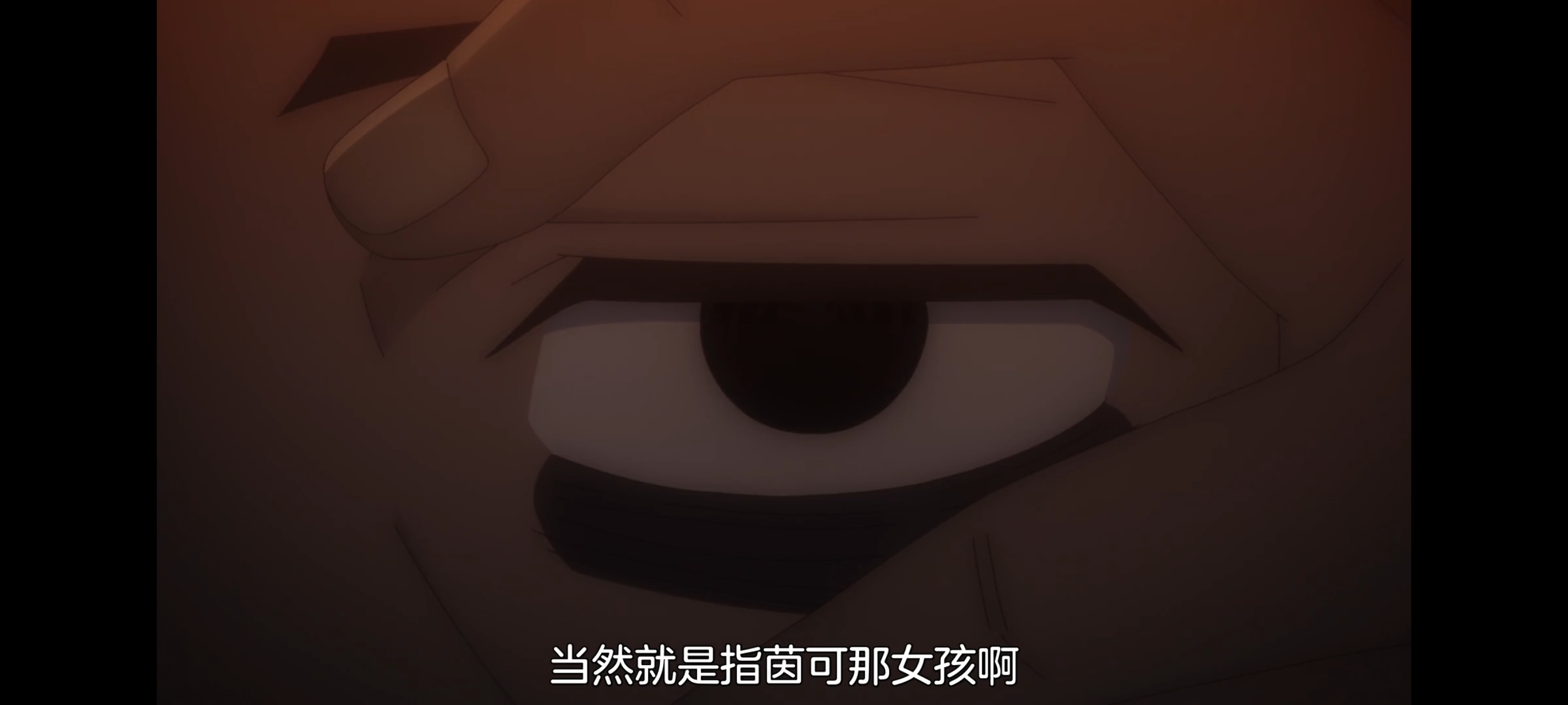 凭你也想讨伐魔王,动画,动漫,番剧,二次元,ACG