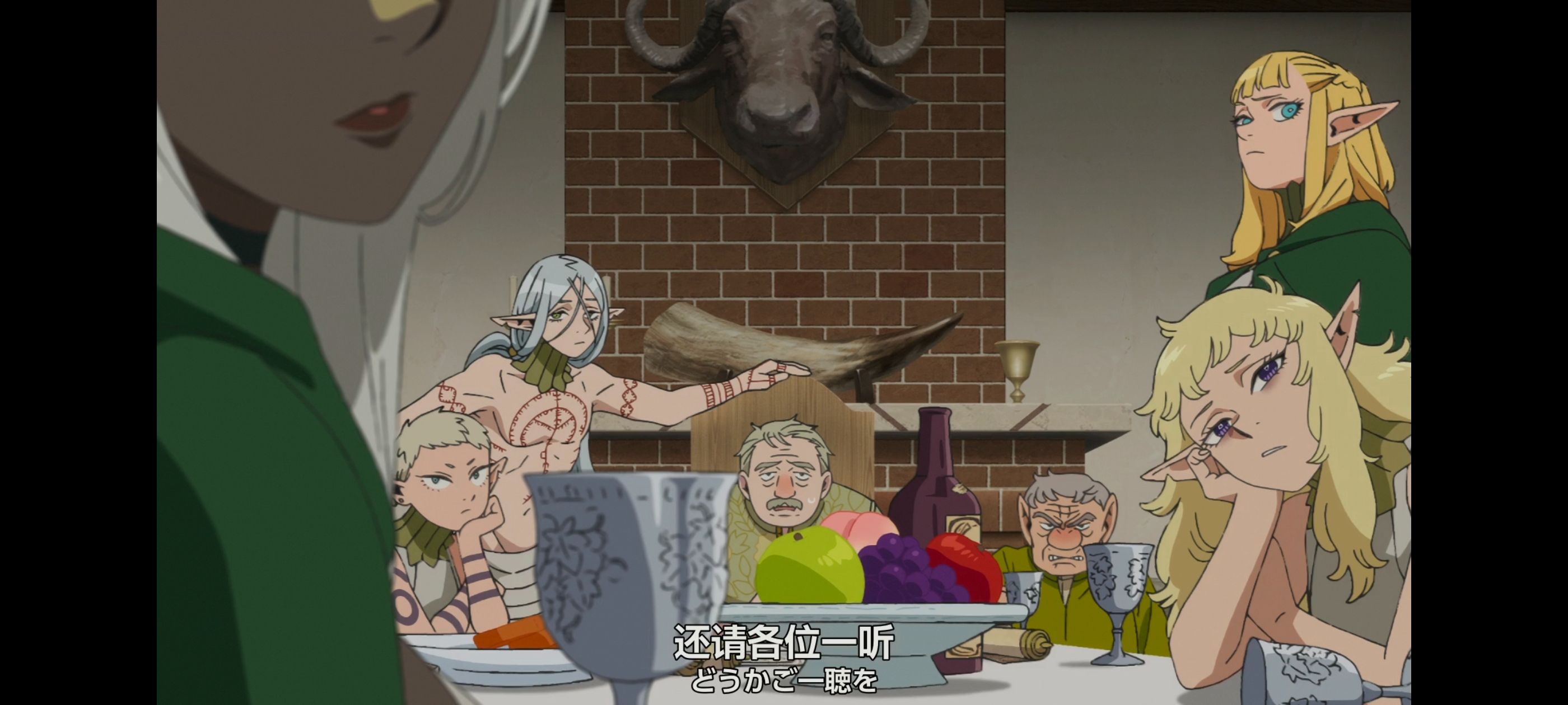 迷宫饭,动漫,动漫专区,番剧,番剧推荐,动画,奇幻,ACG