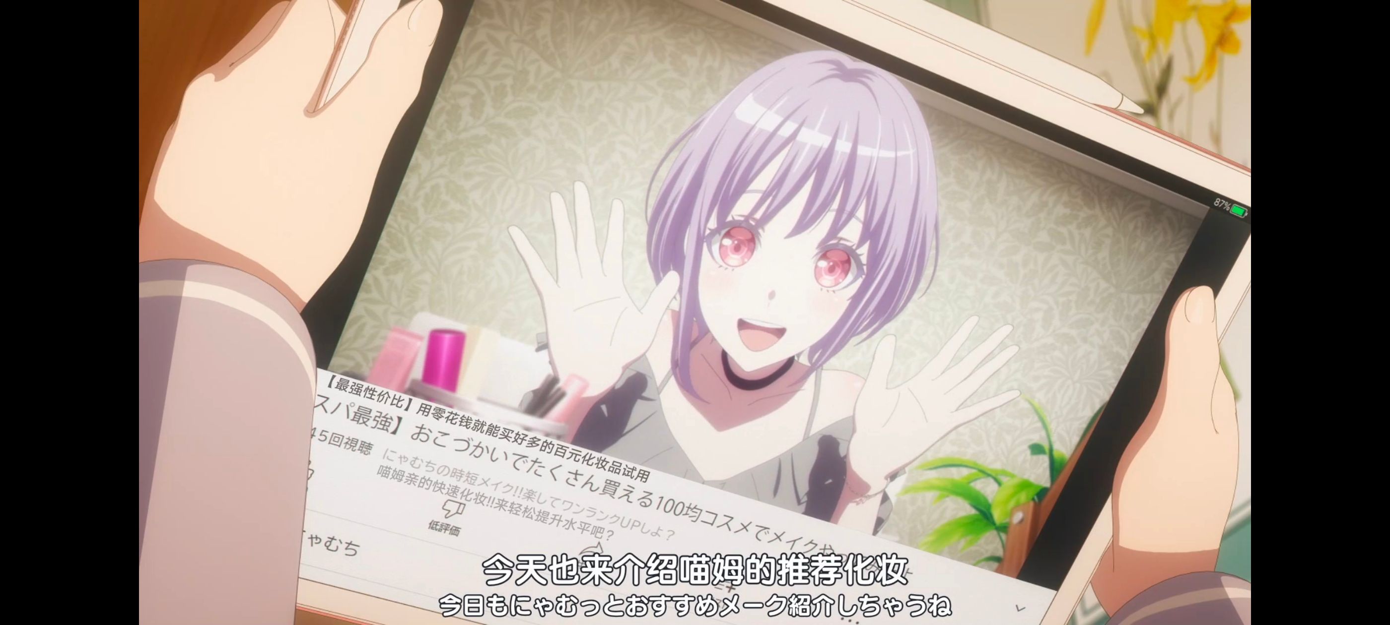 BANGDREAM,BanGDream,MyGO,MYGO,邦邦,动漫,动漫专区,番剧,动画,动漫推荐,番剧推荐,ACG,acg