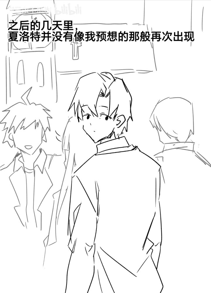 精灵,纯爱,转生,亚马逊森林,炼铜,主仆Play,女仆,魔法,贵族,芙莉莲