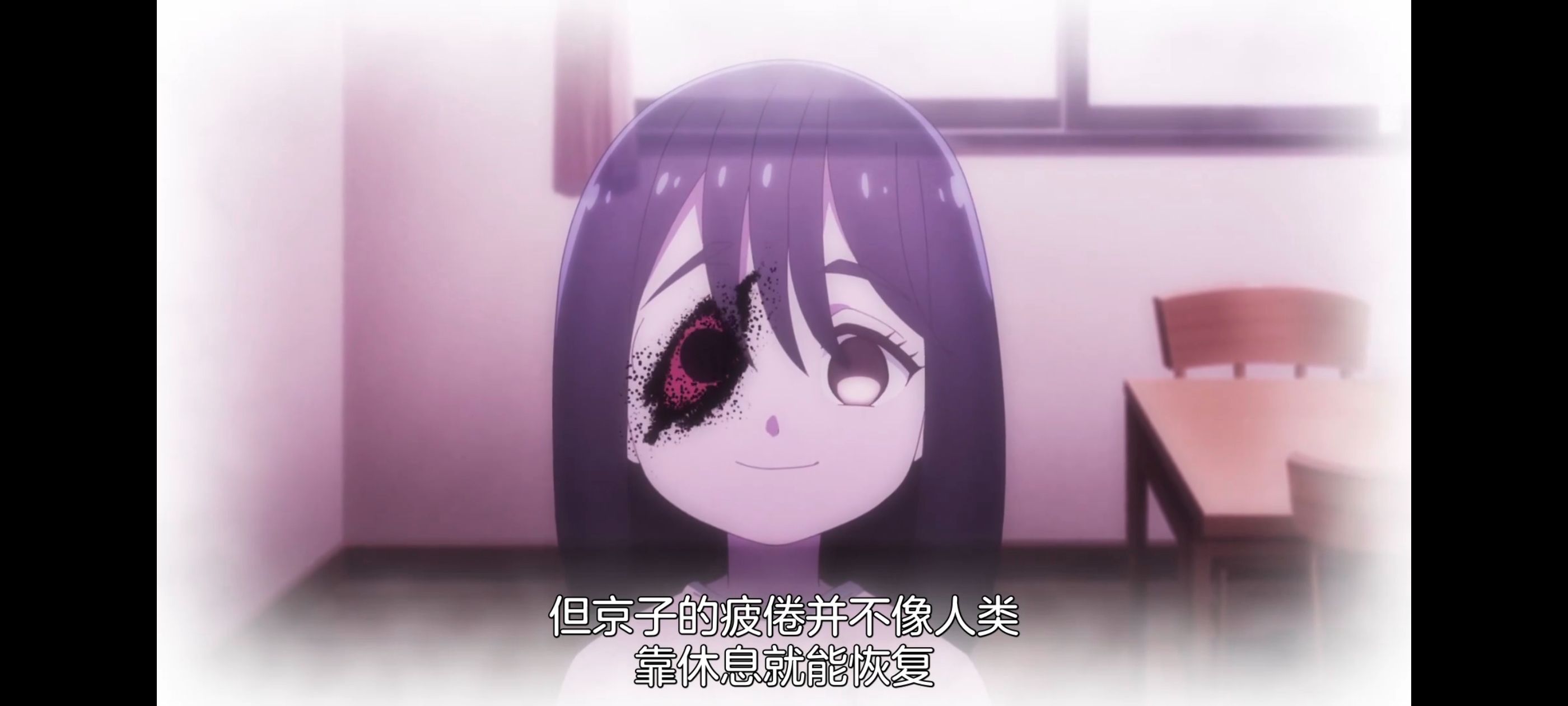 神八小妹不可怕,小伽椰并不可怕,动画,动漫,番剧,ACG