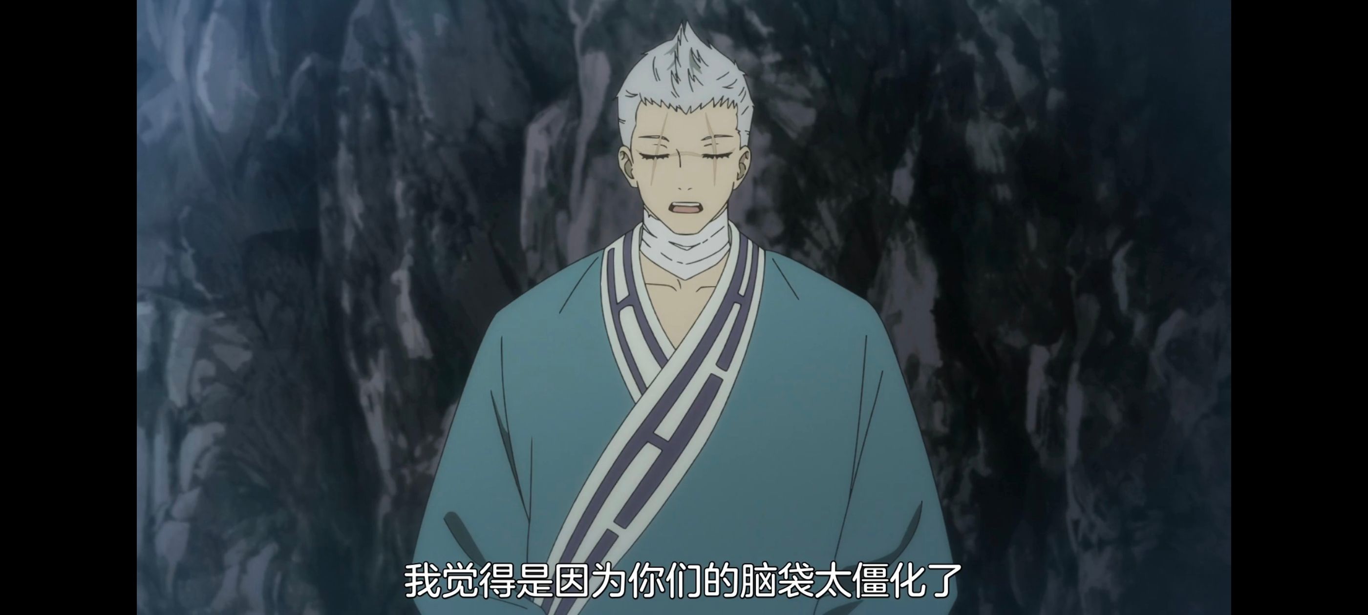 地狱乐,动画,动漫,番剧,二次元,ACG