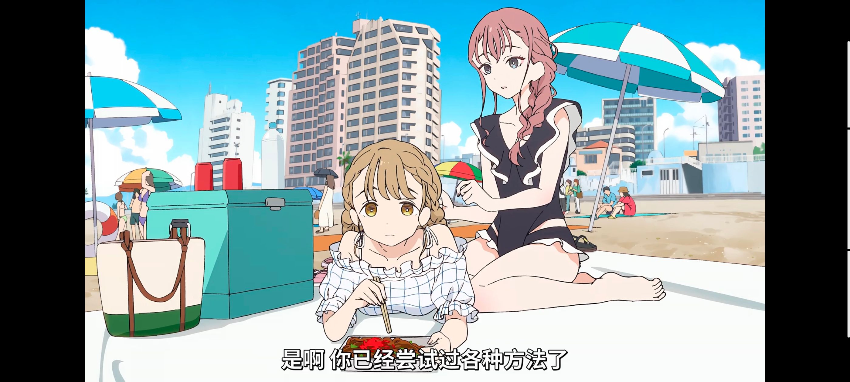 超时空辉夜姬,超時空輝夜姬,番剧,动画,动漫,二次元,ACG,动画电影