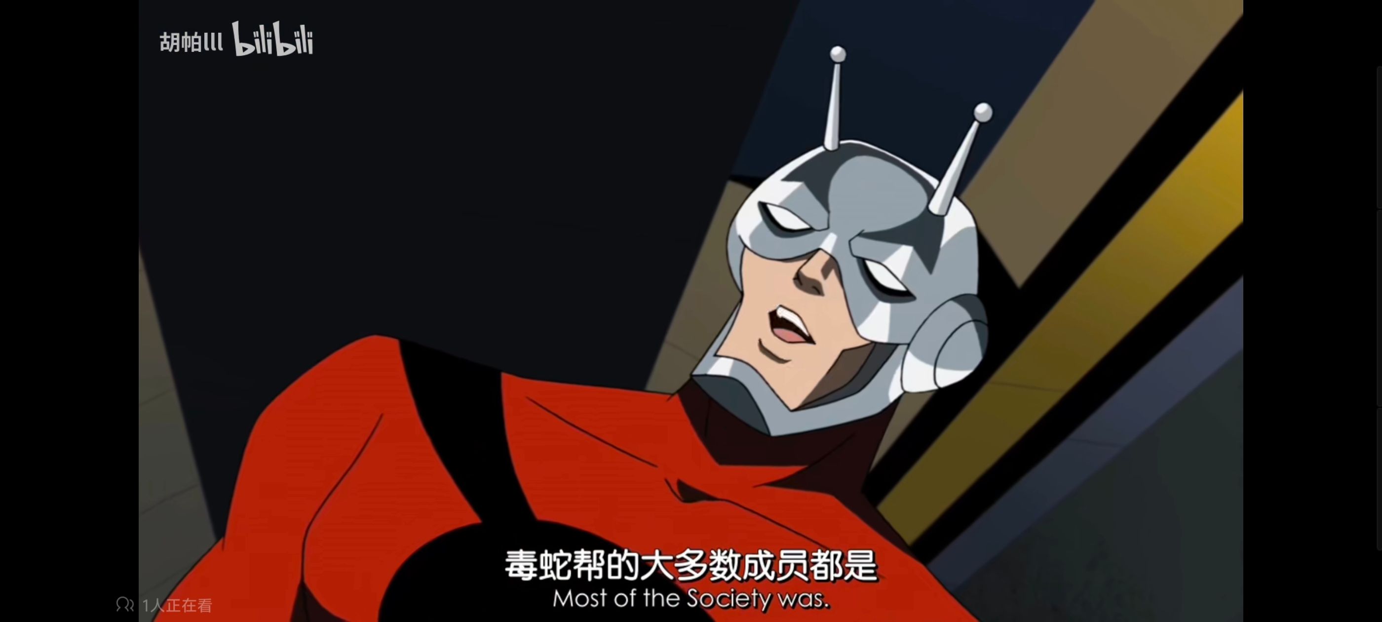 复仇者世上最强英雄组合,复仇者联盟,动画,动漫,番剧,ACG,超级英雄联盟复仇者