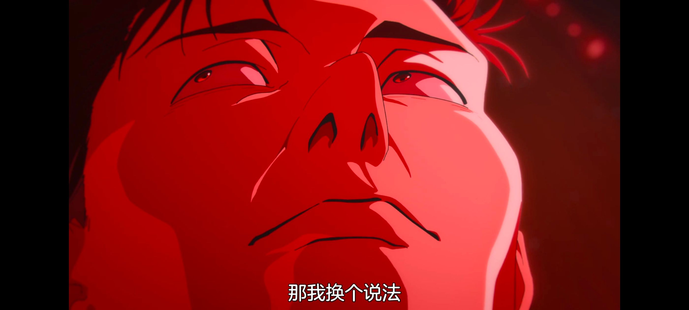 咒术回战,咒术回战死灭回游,动漫,动画,番剧,二次元,ACG