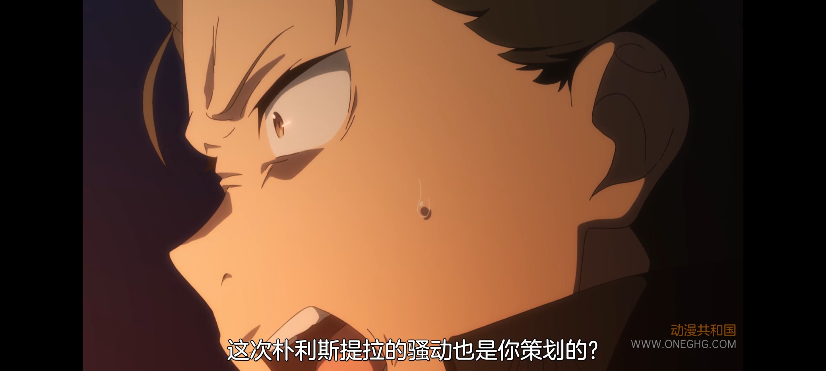 从零开始的异世界生活,动画,动漫,番剧,二次元,ACG