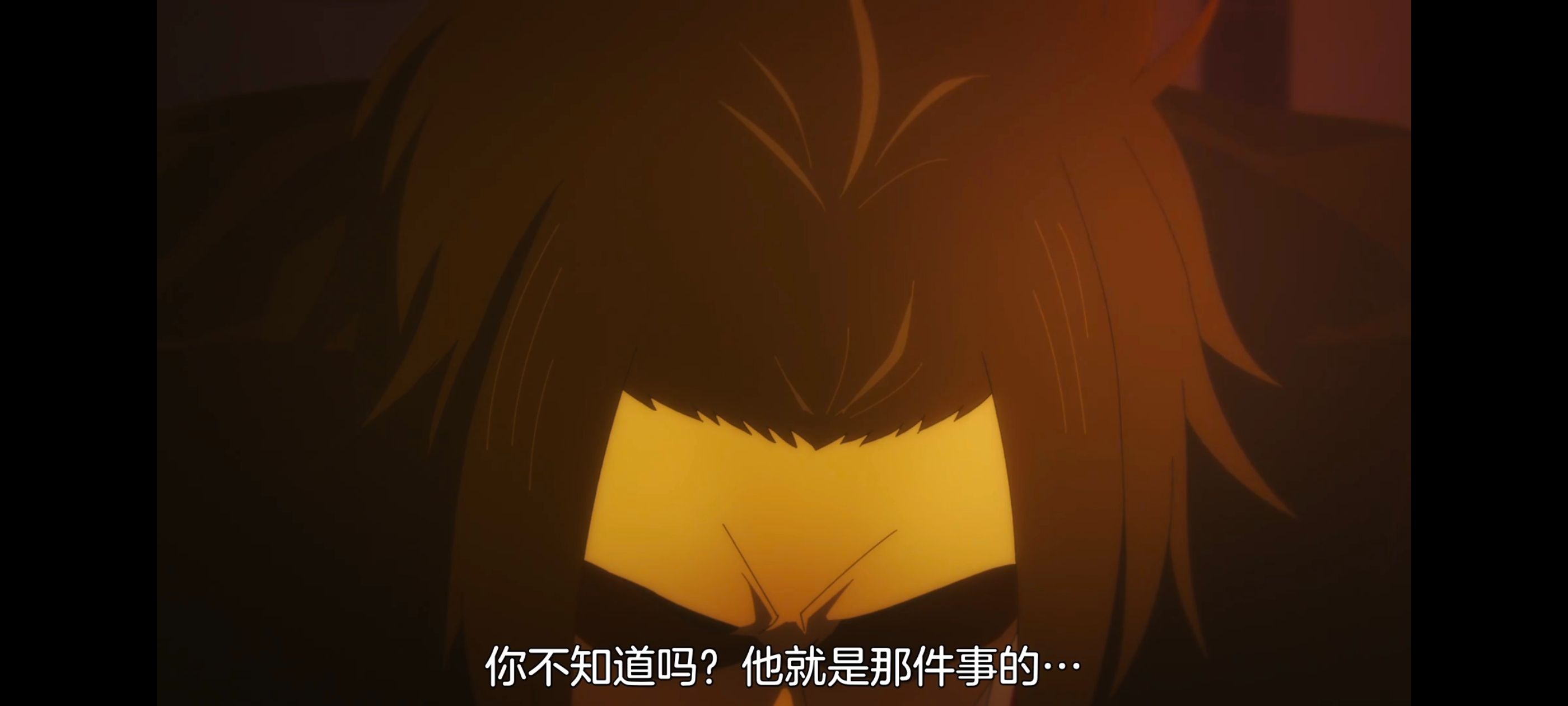 地狱乐,动画,动漫,番剧,ACG