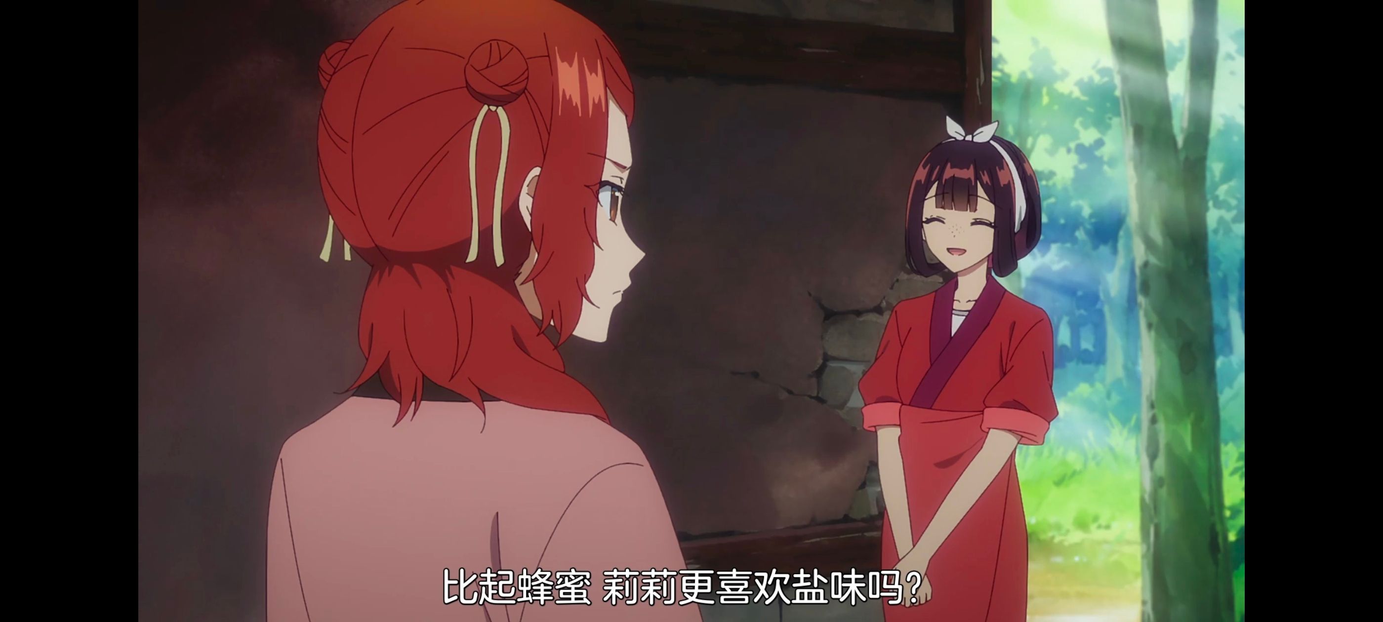 恶女不才请多关照雏宫蝶鼠替换传,虽然我是不完美恶女雏宫蝶鼠替换传,动画,动漫,番剧,ACG,二次元,日漫