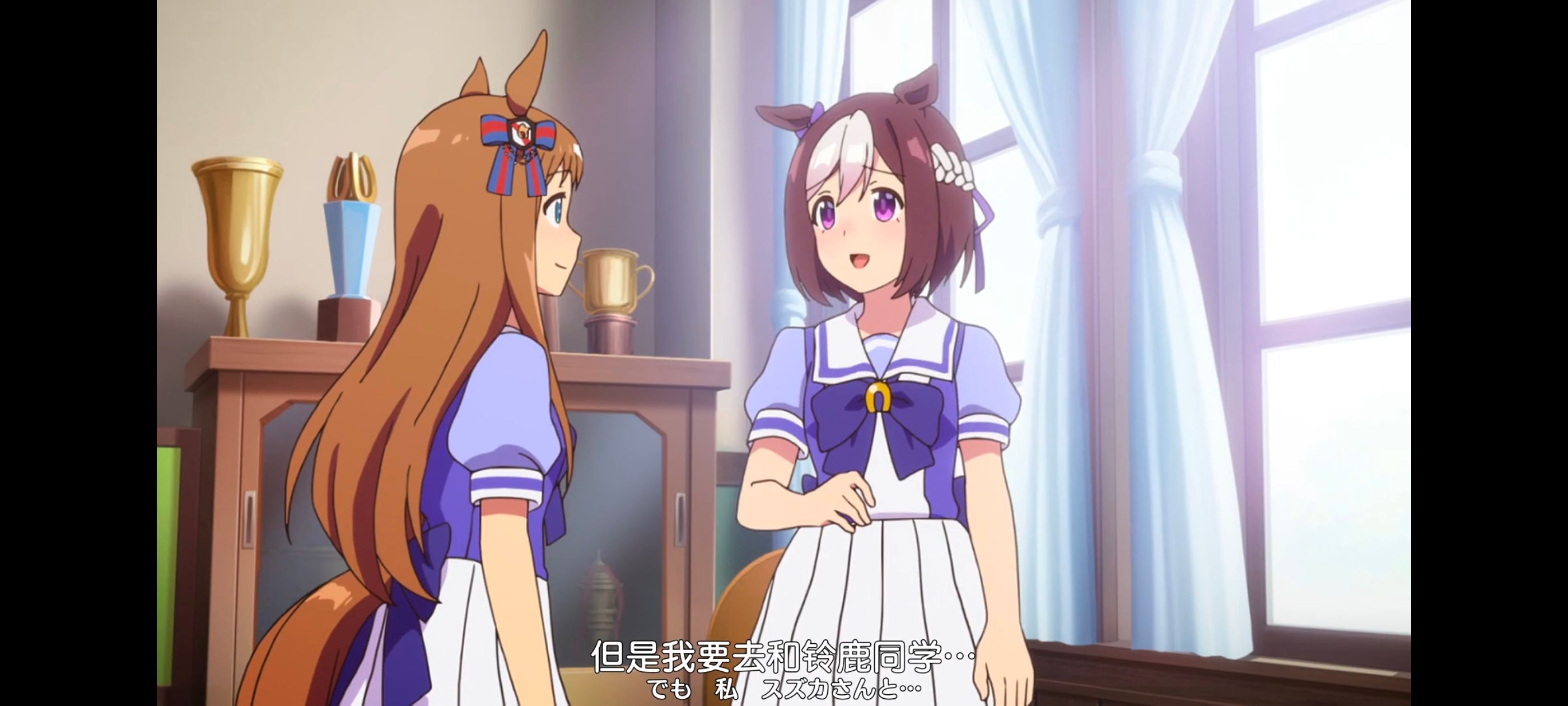 赛马娘,赛马娘PrettyDreby,动画,动漫,番剧,ACG