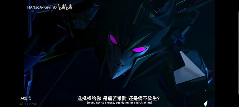 变形金刚,变形金刚领袖之证,动画,动漫,番剧,ACG