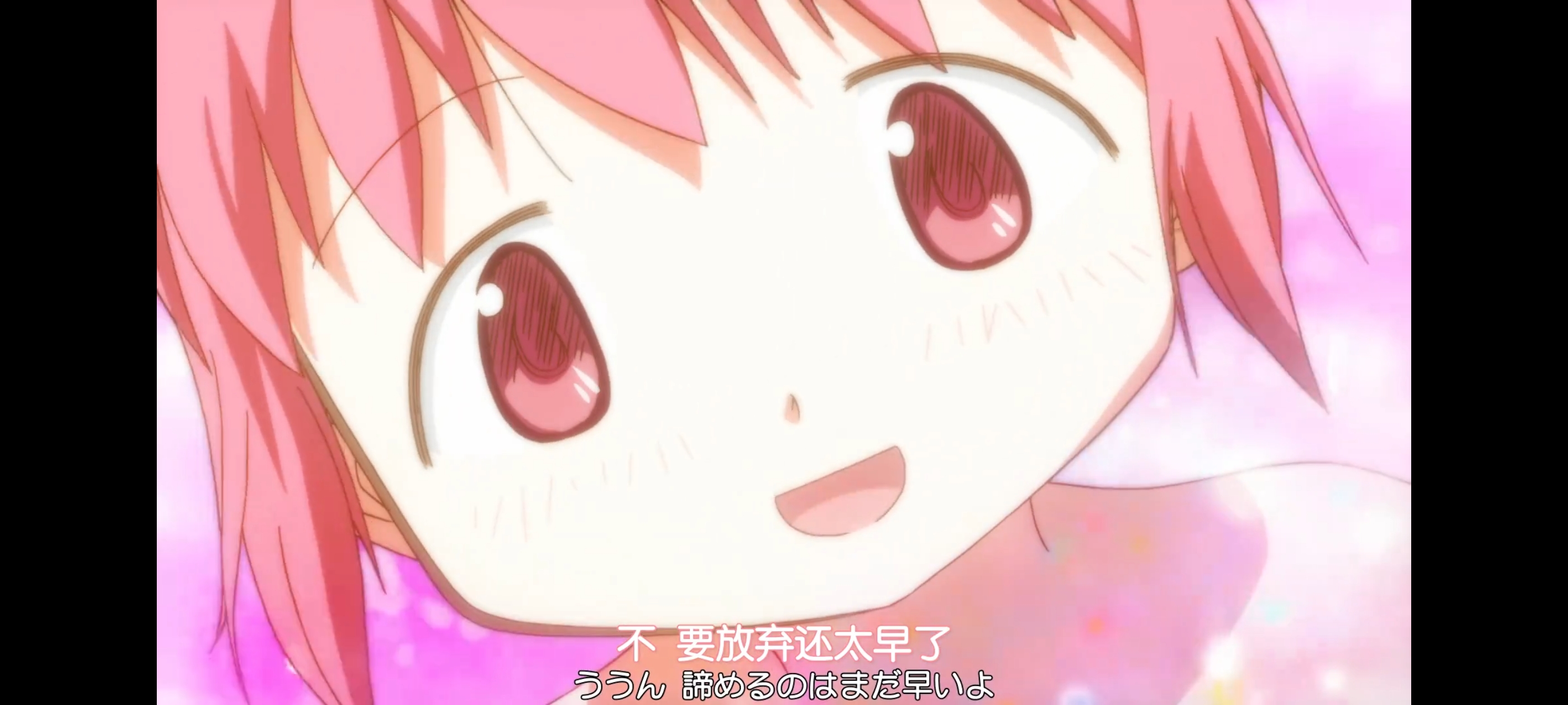 魔法少女小圆,魔法少女,动画,动漫,番剧,二次元,ACG