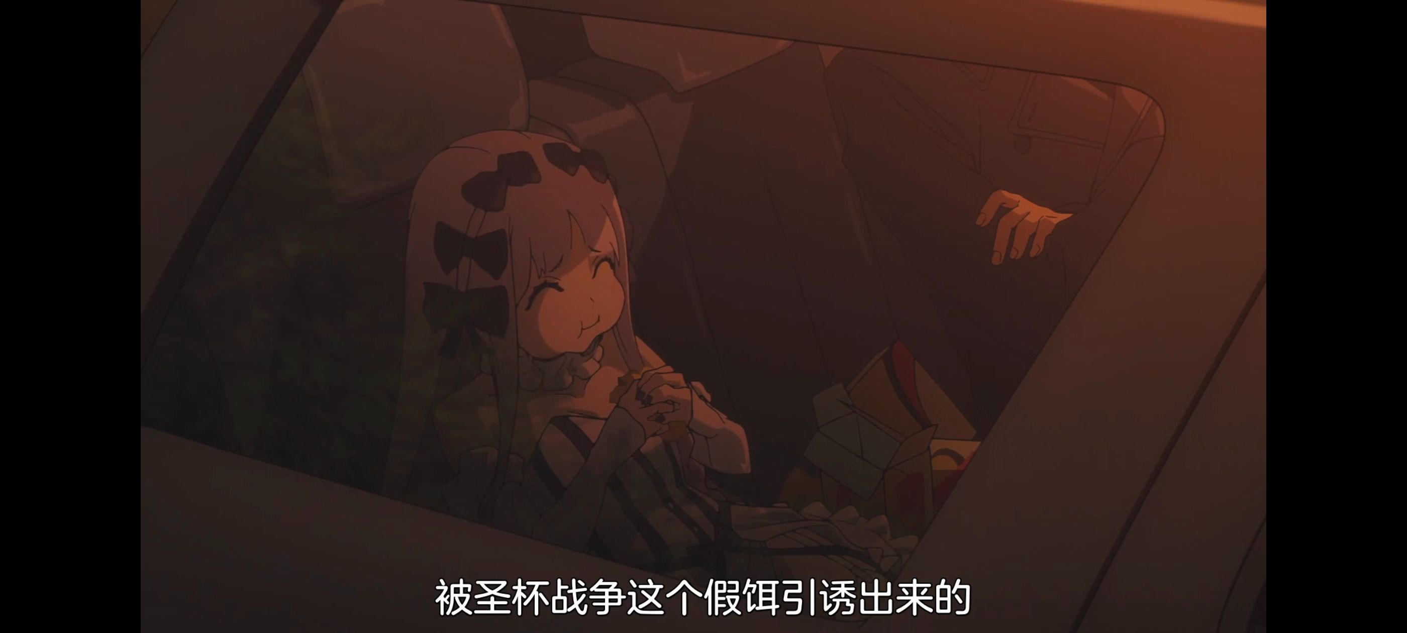 命运奇异赝品,FatestrangeFake,动画,动漫,番剧,ACG