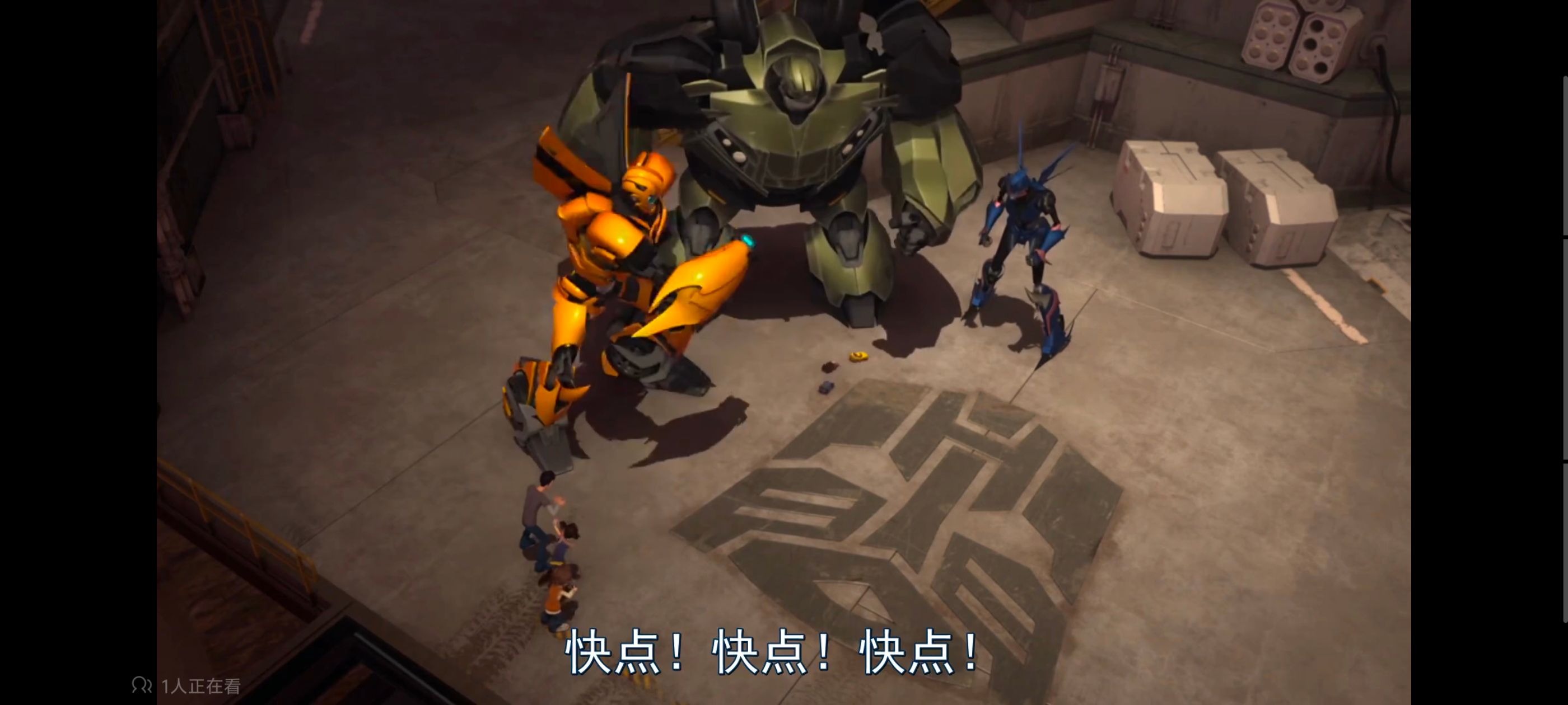 变形金刚,变形金刚领袖之证,动画,动漫,番剧,ACG