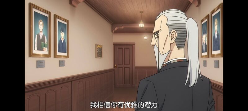 间谍过家家,SPYFAMILY,动漫,动画,番剧,ACG