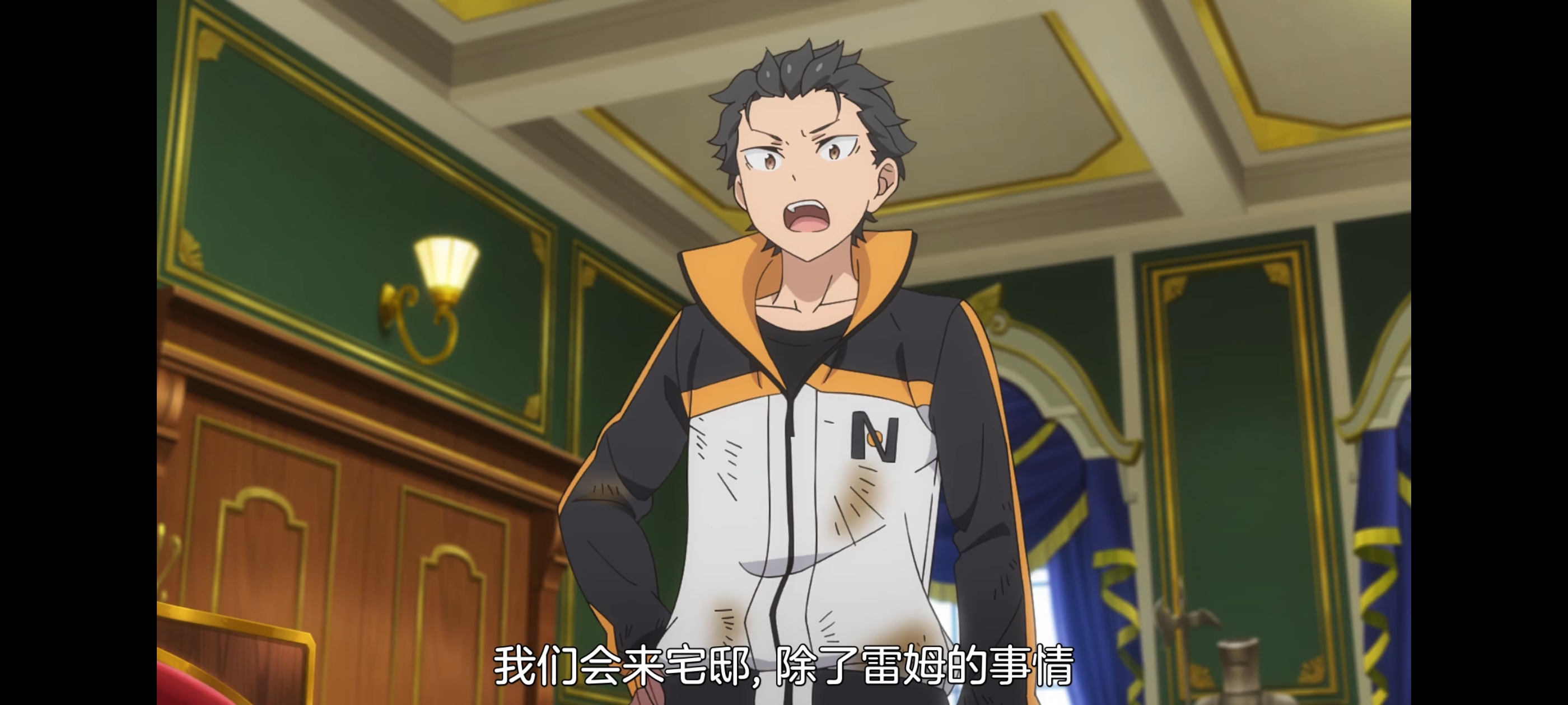 从零开始的异世界生活,动画,动漫,番剧,二次元,ACG