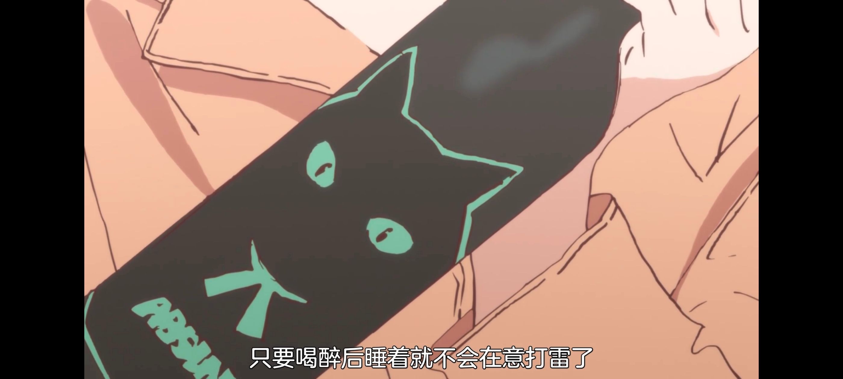 上伊那牡丹醉姿如百合,上伊那牡丹酒醉身姿似百合花般,动漫,动画,番剧,二次元,ACG