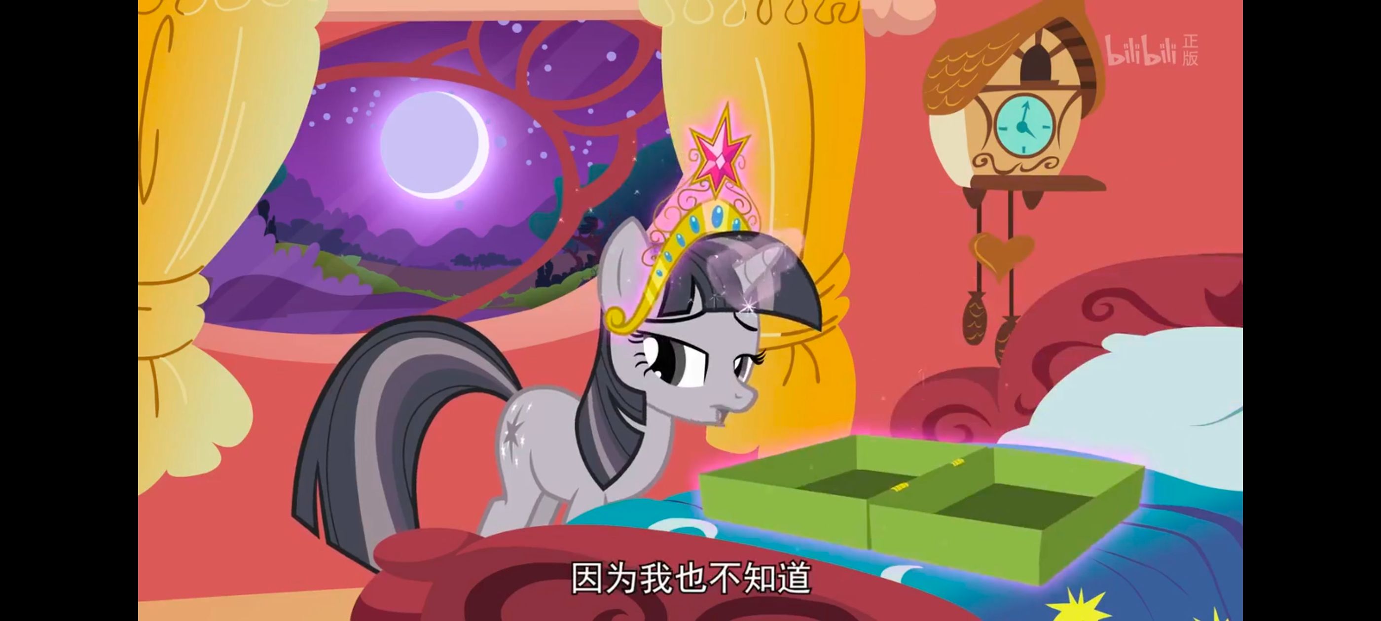 小马宝莉,彩虹小马,我的小马驹,小马宝莉友谊魔法,动漫,动画,番剧,ACG