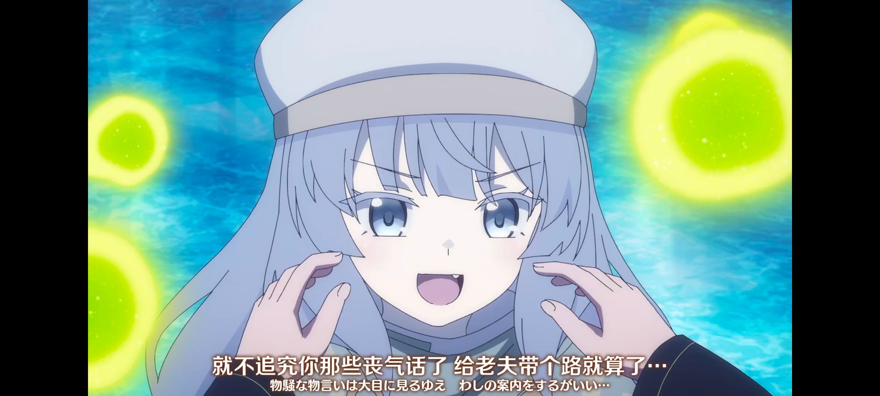 直至魔女消逝,直到某魔女死去,奇幻,动漫,动画,番剧,ACG