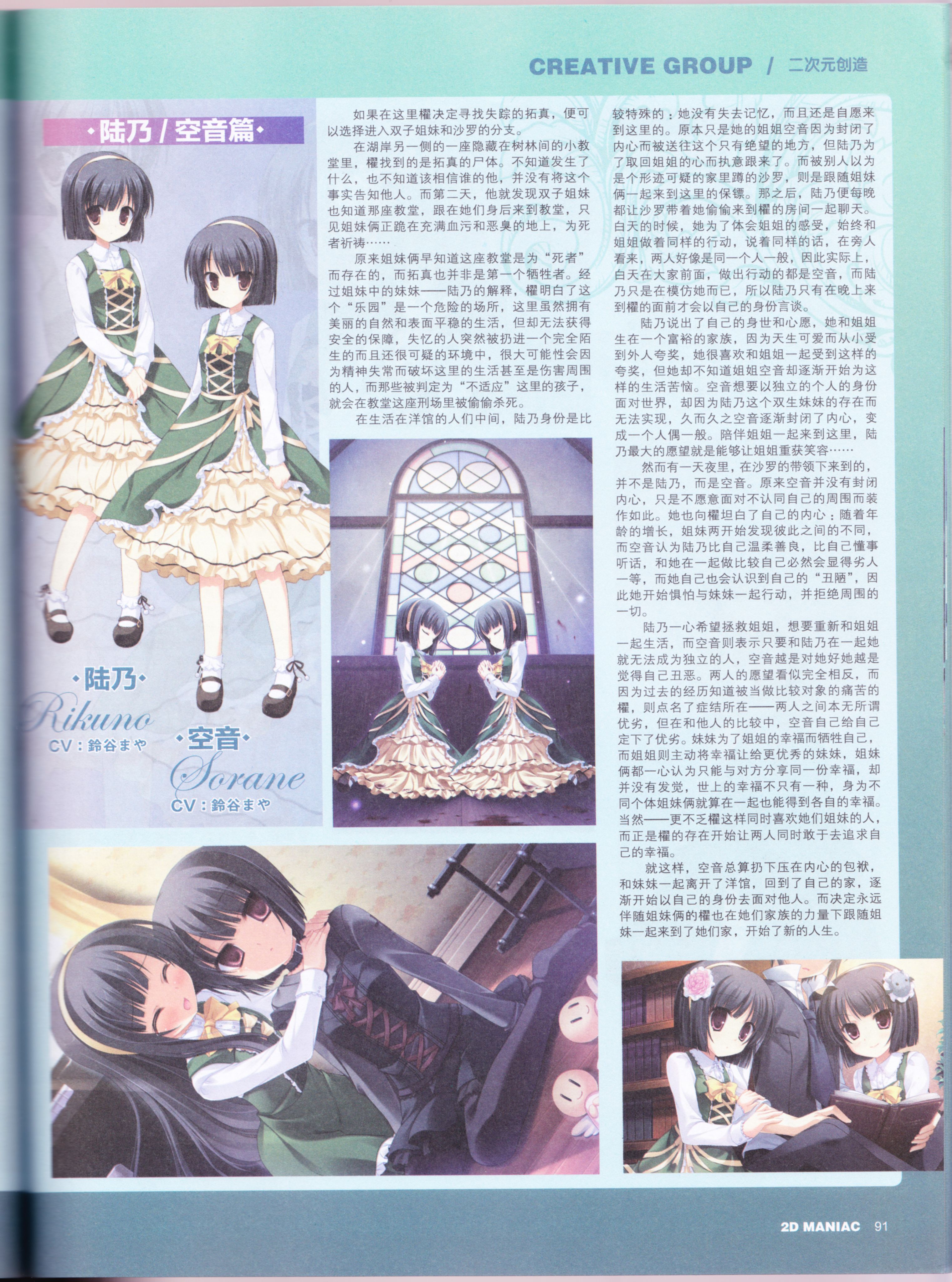 /static/63631234a97f65f853fc159acc187ab2ba071a9c71b3149e972f141cd9d5c200.jpg